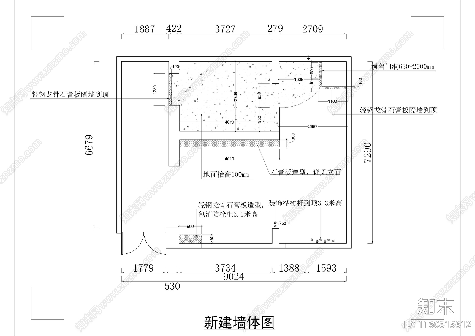 现代母婴店cad施工图下载【ID:1160815612】