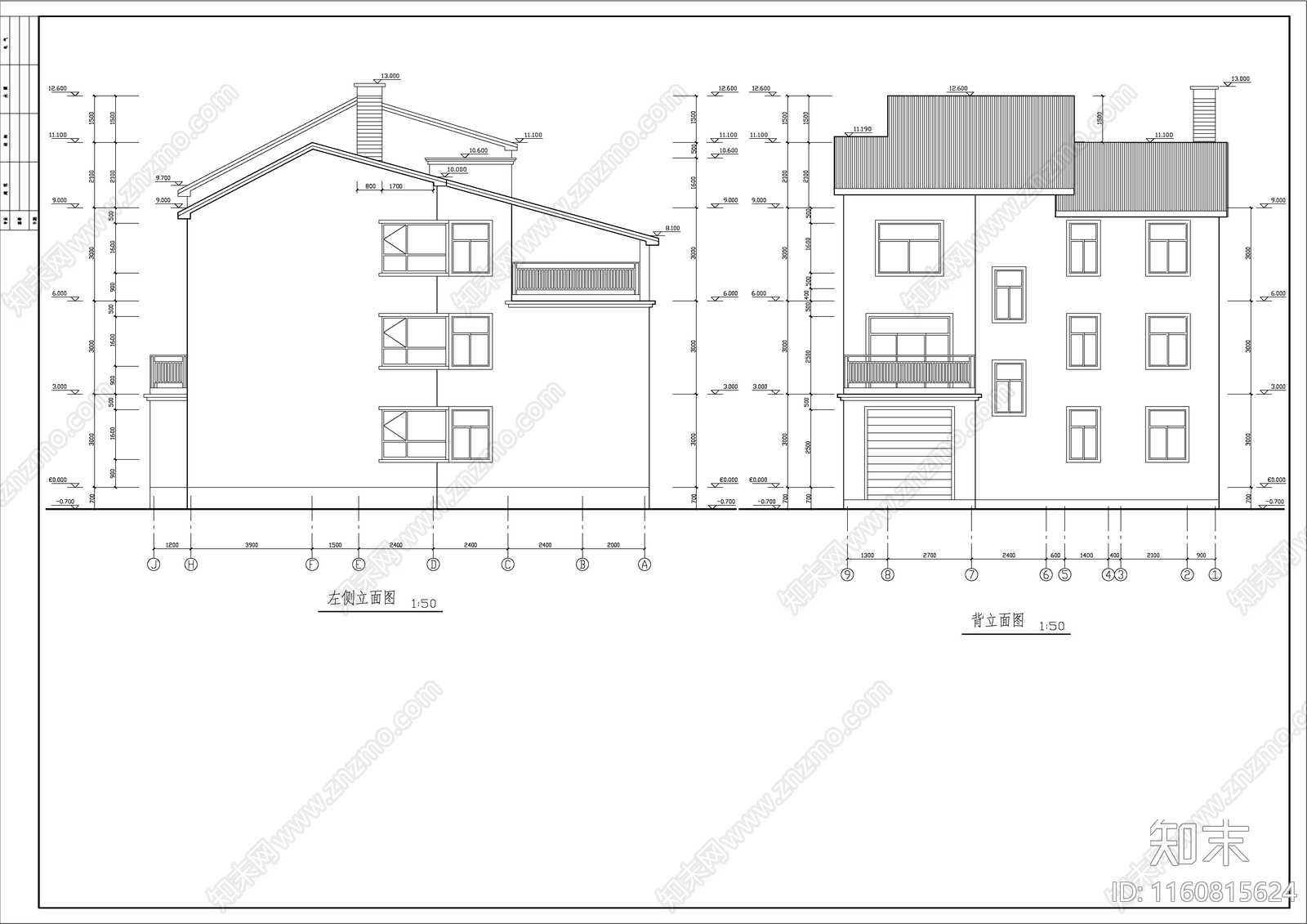 三层农村别墅建筑cad施工图下载【ID:1160815624】