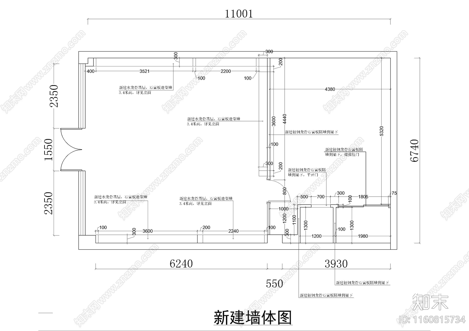 洗护母婴施工图下载【ID:1160815734】