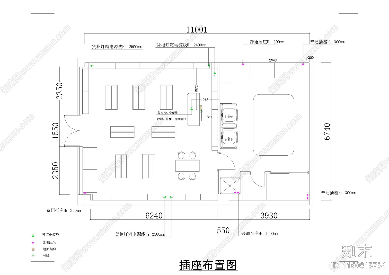 洗护母婴施工图下载【ID:1160815734】