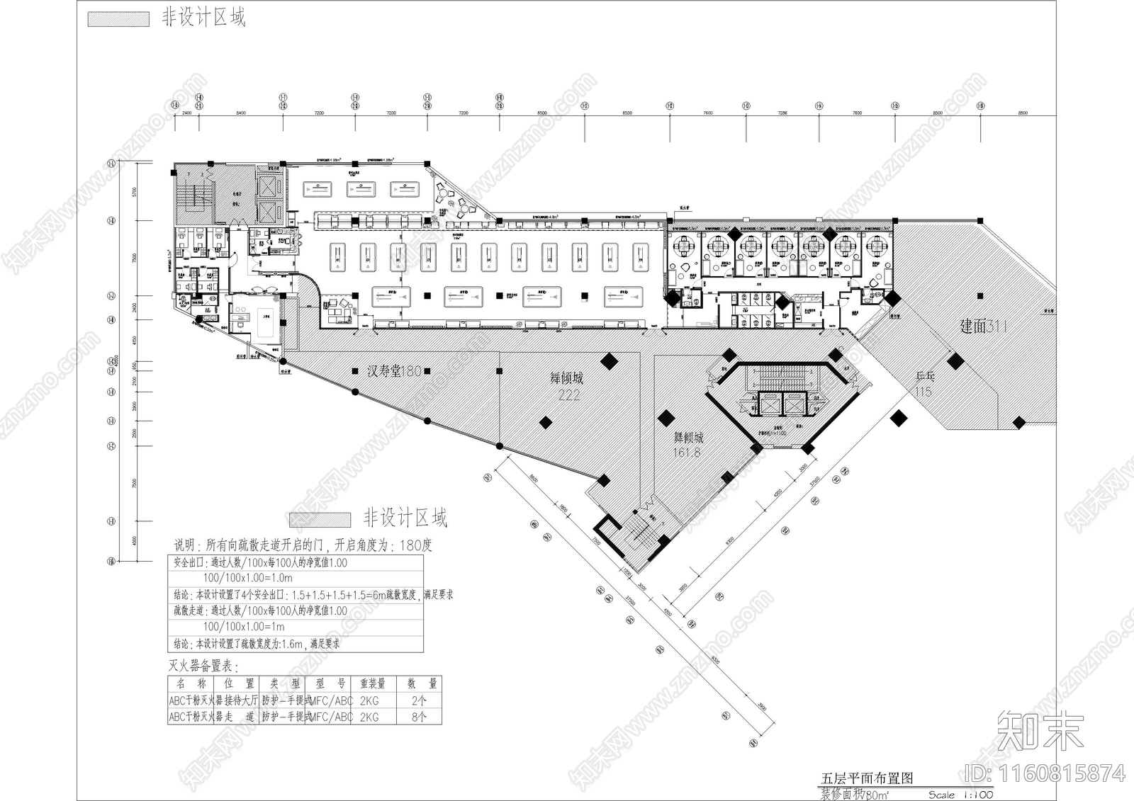 大型台球厅施工图下载【ID:1160815874】