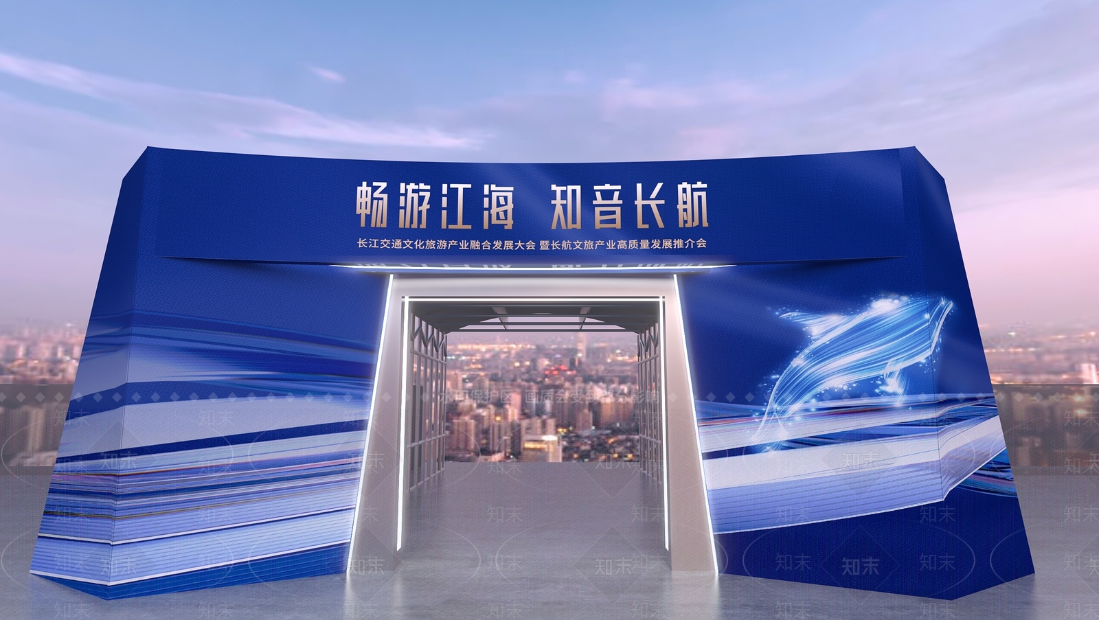 现代活动门头美陈3D模型下载【ID:1160816458】