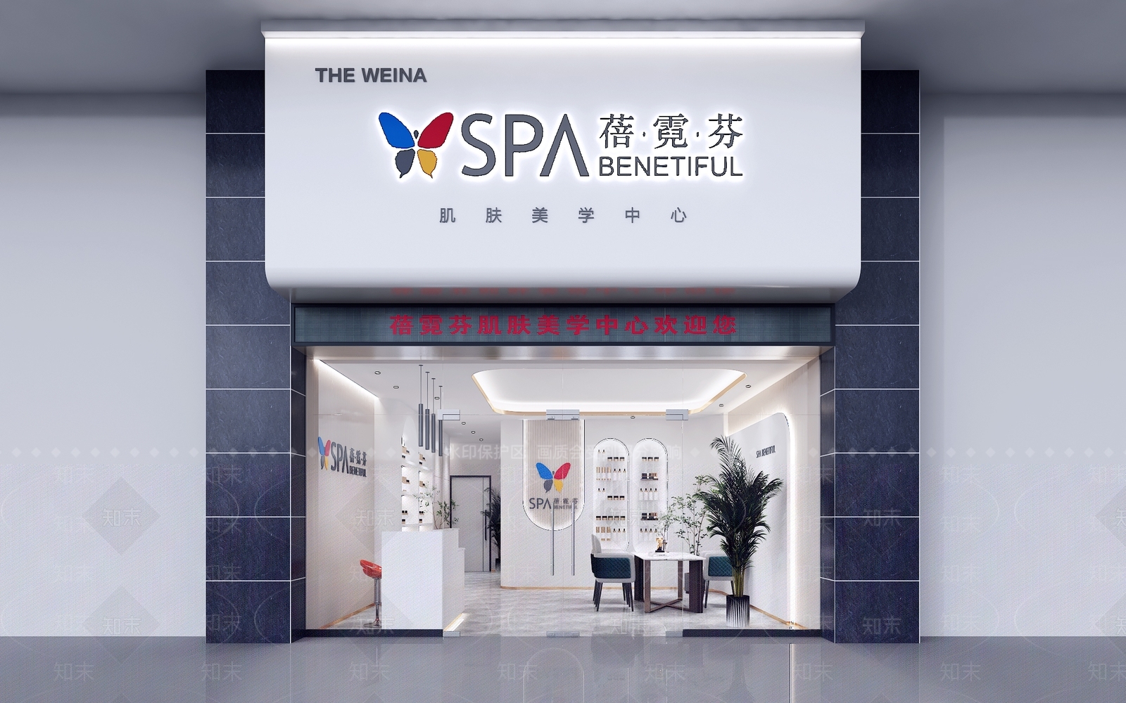 现代美容院门头3D模型下载【ID:1160817482】