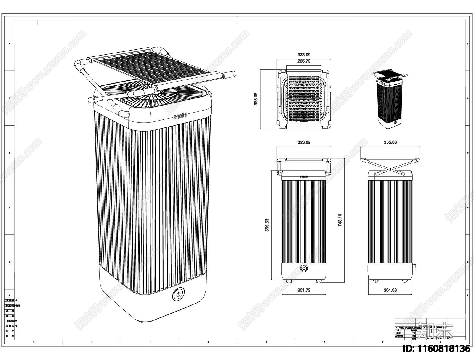 对流取暖器线稿图设计施工图下载【ID:1160818136】