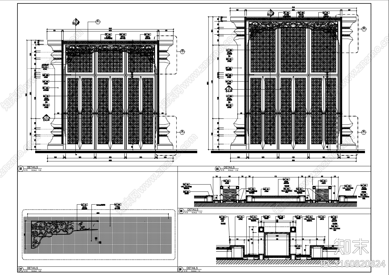 造型门及墙身大样图cad施工图下载【ID:1160820824】