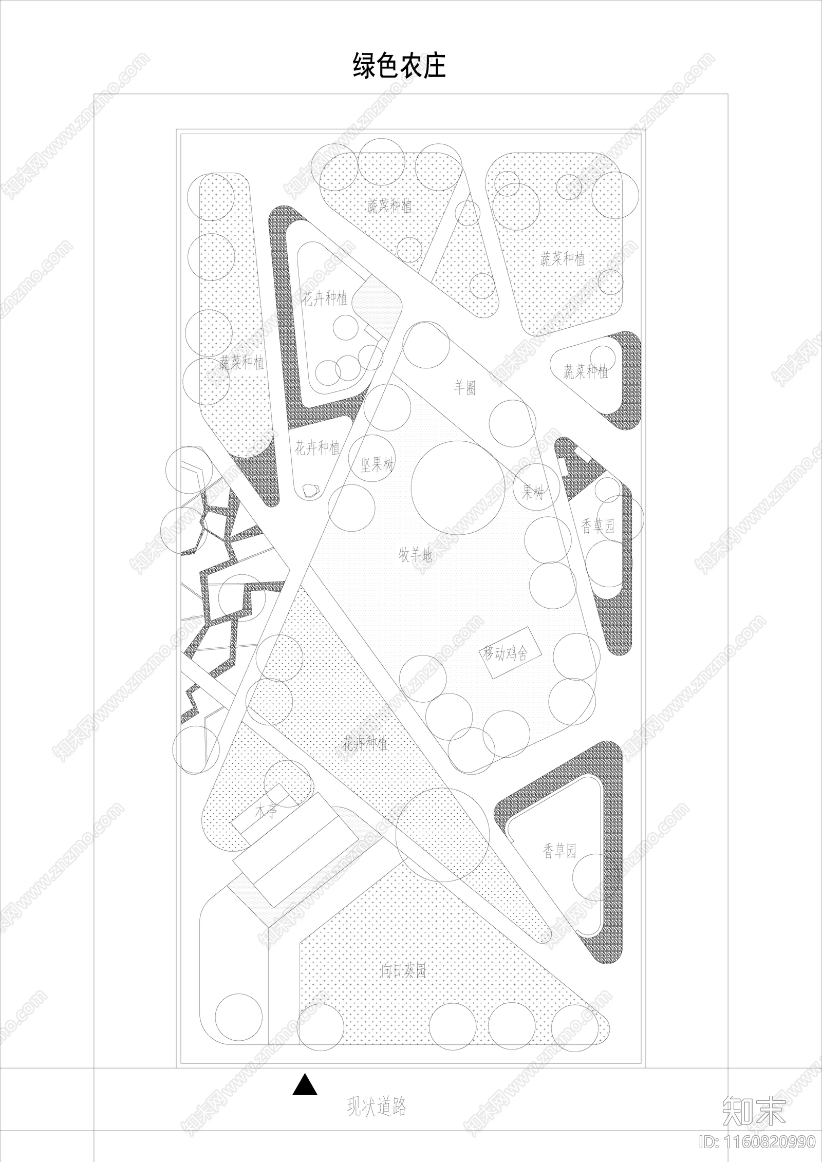 农庄规划方案设计cad施工图下载【ID:1160820990】