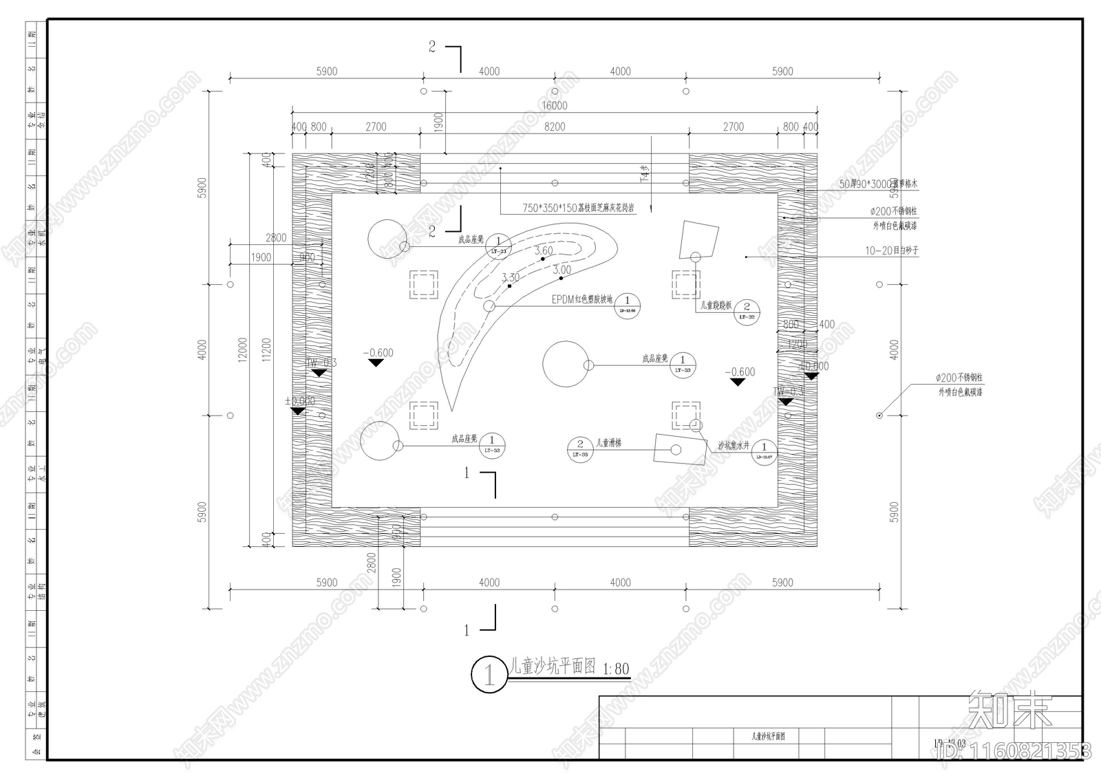 儿童娱乐沙坑场地施工图下载【ID:1160821353】