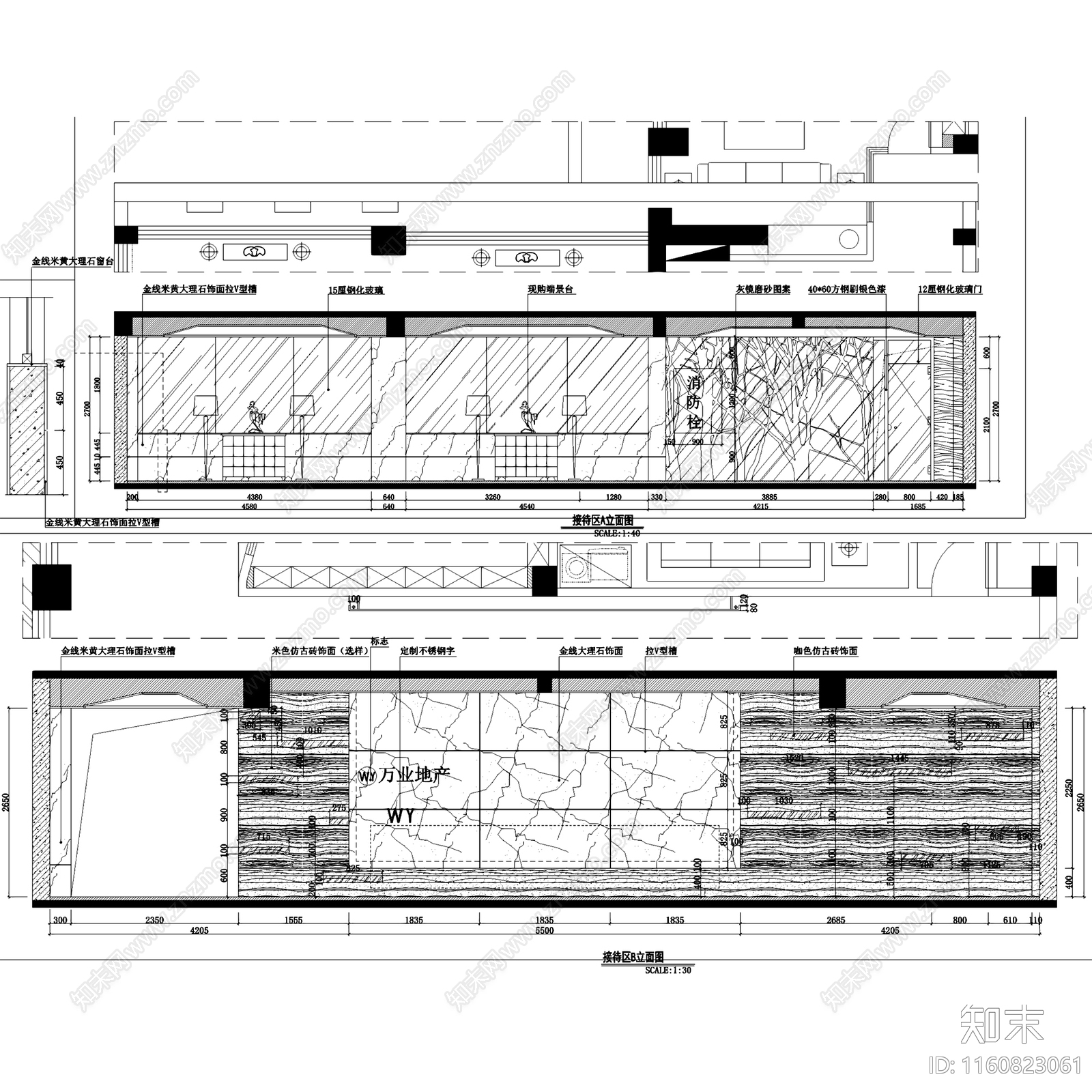 现代长乐万业地产总部办公室售楼处室内工装cad施工图下载【ID:1160823061】