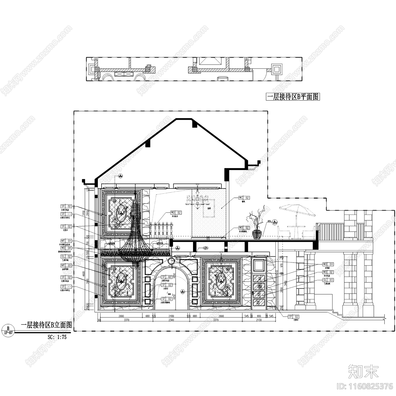 欧式轻奢十二橡树庄园售楼处室内工装cad施工图下载【ID:1160825376】