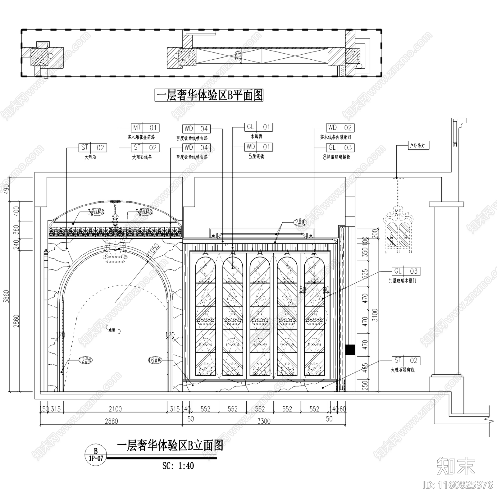 欧式轻奢十二橡树庄园售楼处室内工装cad施工图下载【ID:1160825376】