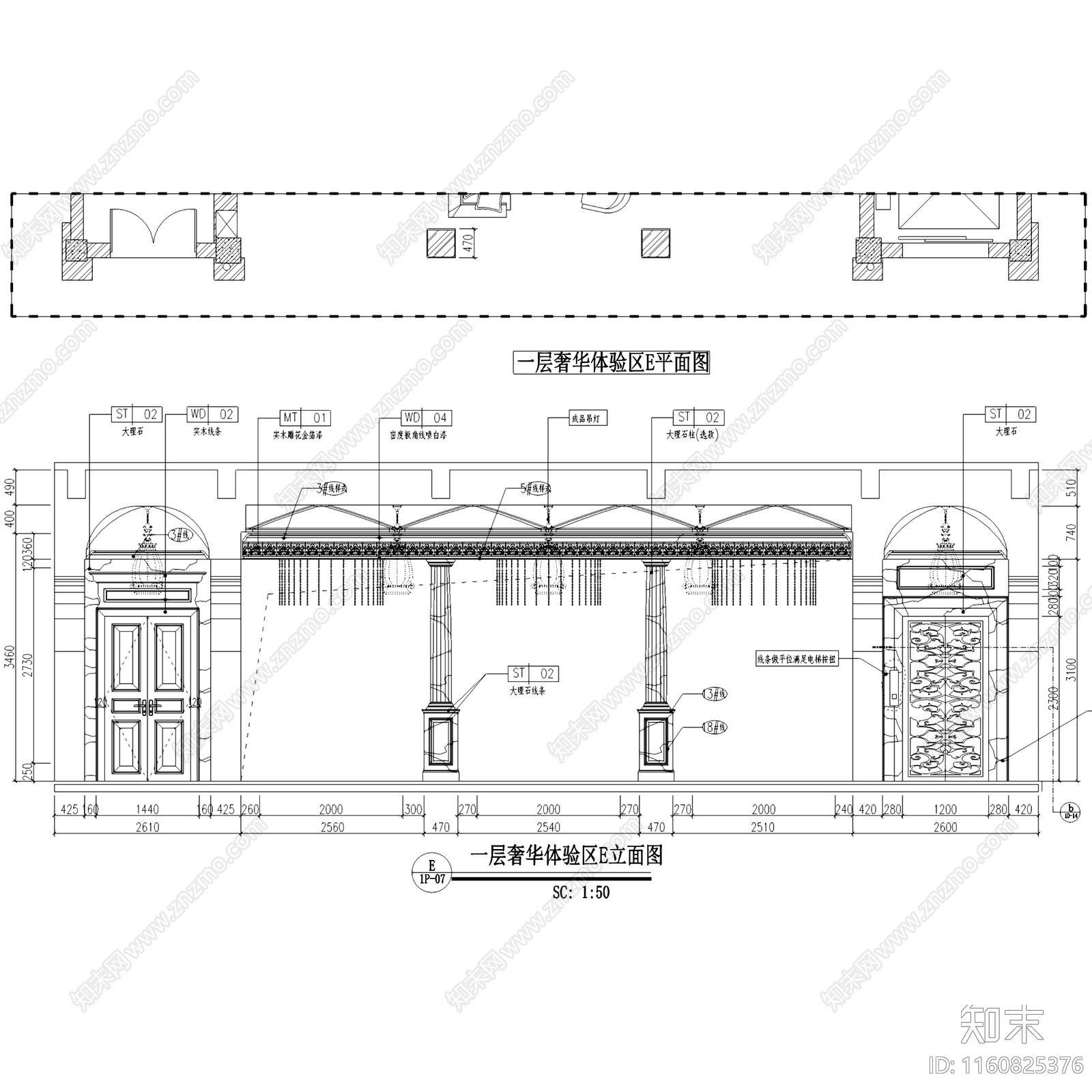 欧式轻奢十二橡树庄园售楼处室内工装cad施工图下载【ID:1160825376】