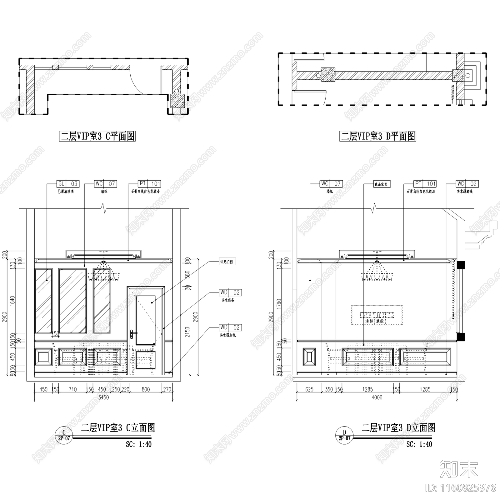 欧式轻奢十二橡树庄园售楼处室内工装cad施工图下载【ID:1160825376】