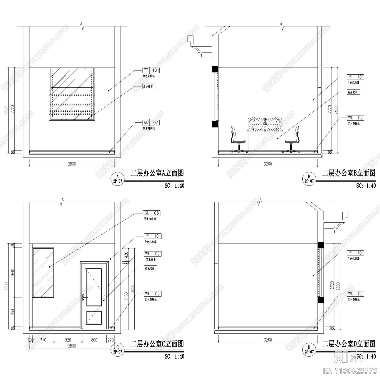 欧式轻奢十二橡树庄园售楼处室内工装cad施工图下载【ID:1160825376】