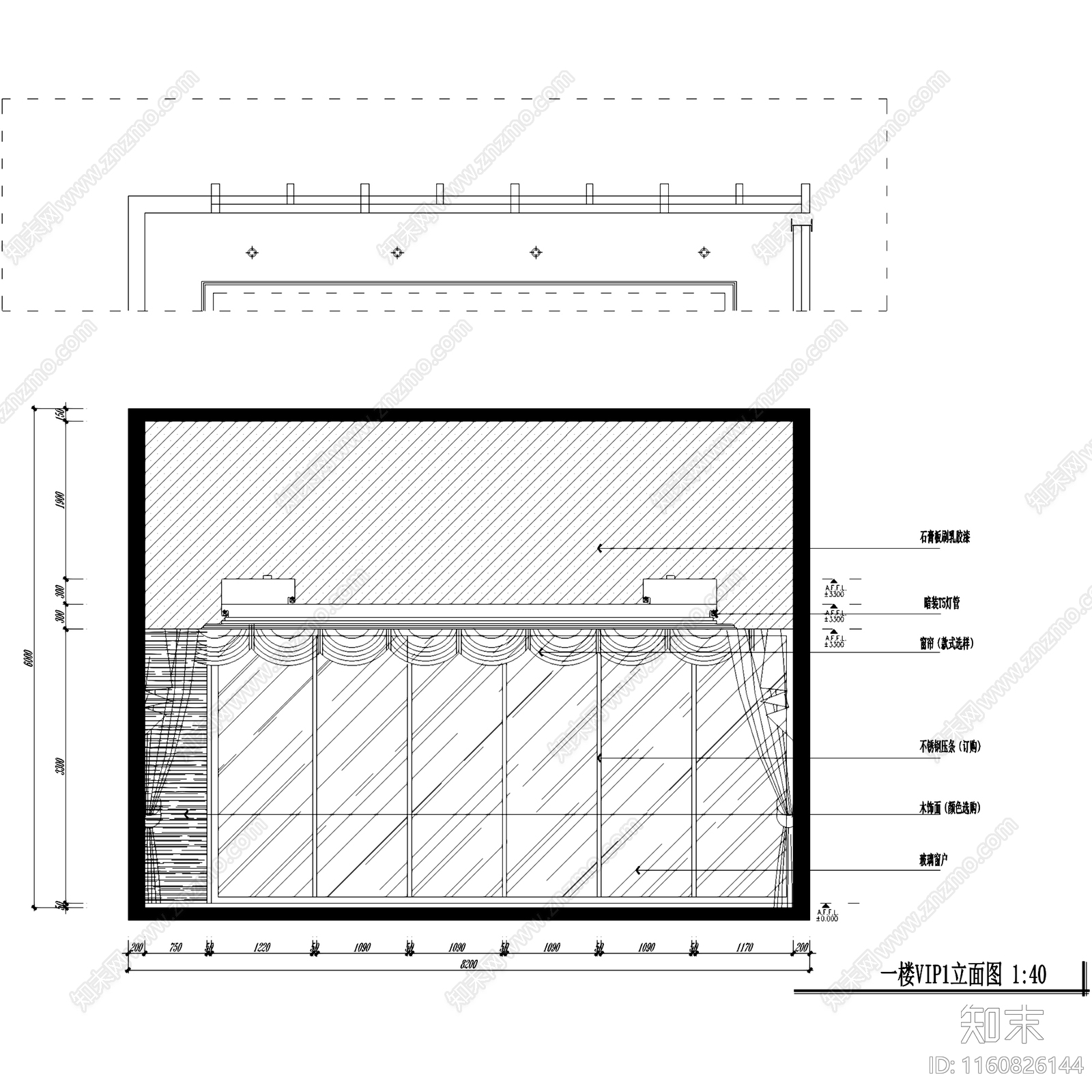 现代简欧安溪万城一号售楼处室内工装cad施工图下载【ID:1160826144】