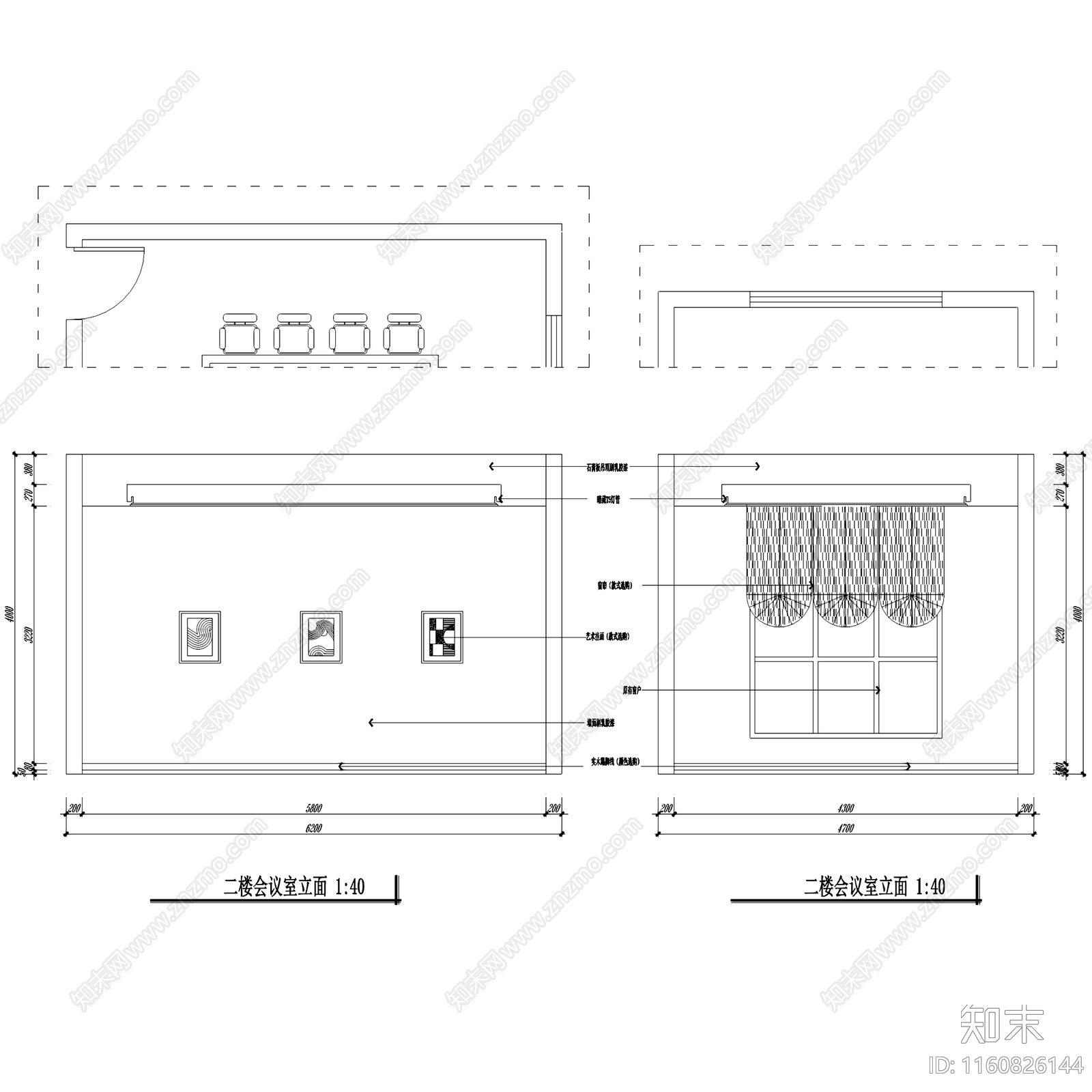 现代简欧安溪万城一号售楼处室内工装cad施工图下载【ID:1160826144】
