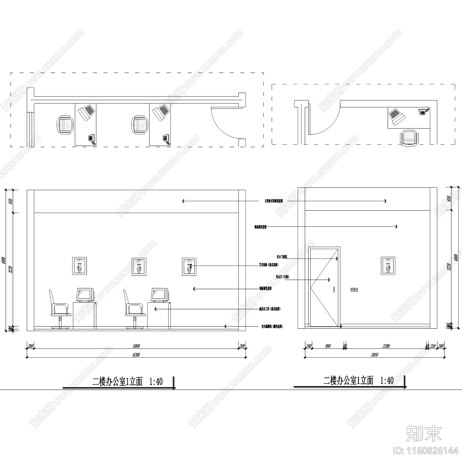 现代简欧安溪万城一号售楼处室内工装cad施工图下载【ID:1160826144】