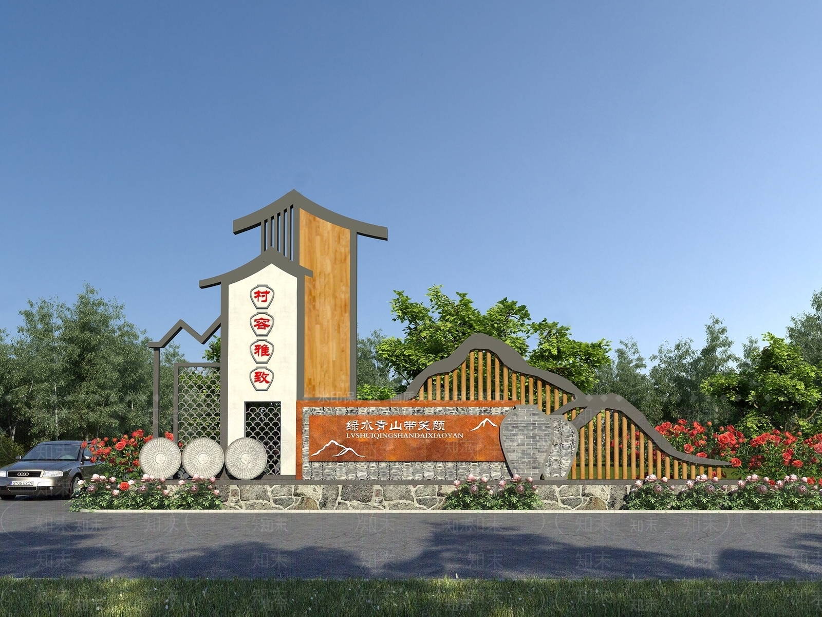 新中式民俗文化景墙3D模型下载【ID:1160828964】