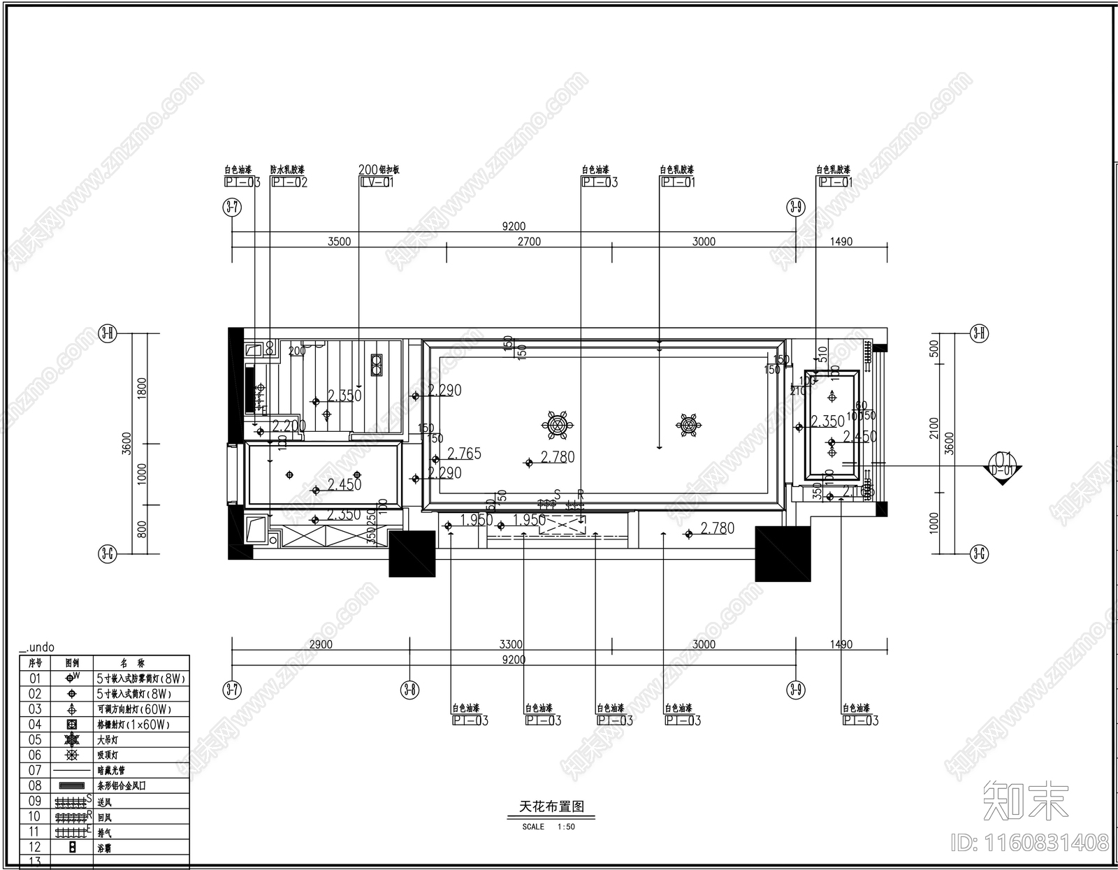 公寓样板装饰施工全套图cad施工图下载【ID:1160831408】