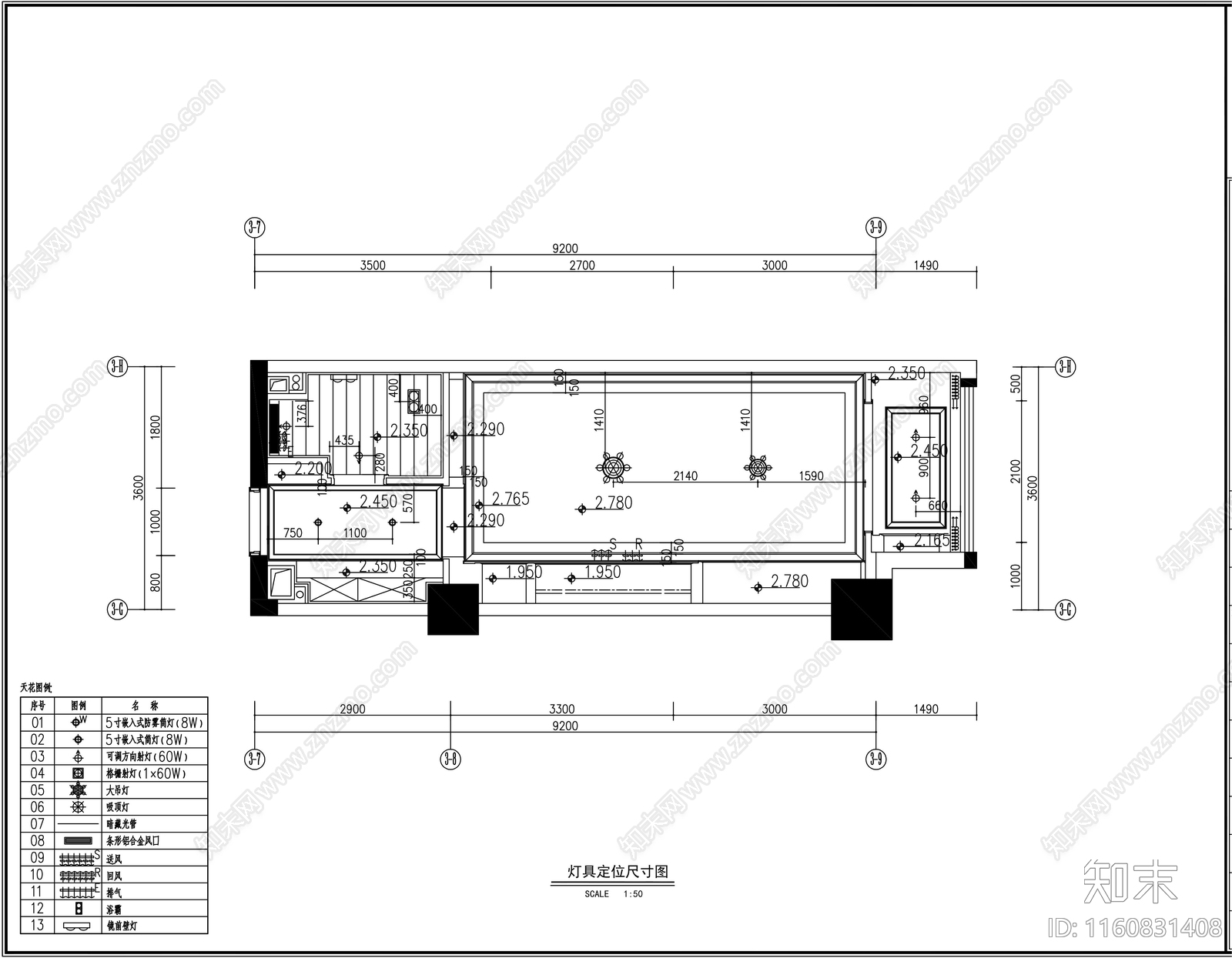 公寓样板装饰施工全套图cad施工图下载【ID:1160831408】