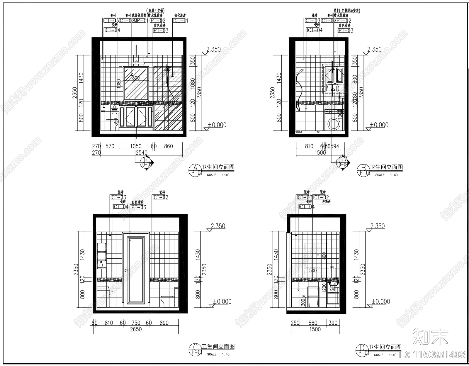 公寓样板装饰施工全套图cad施工图下载【ID:1160831408】