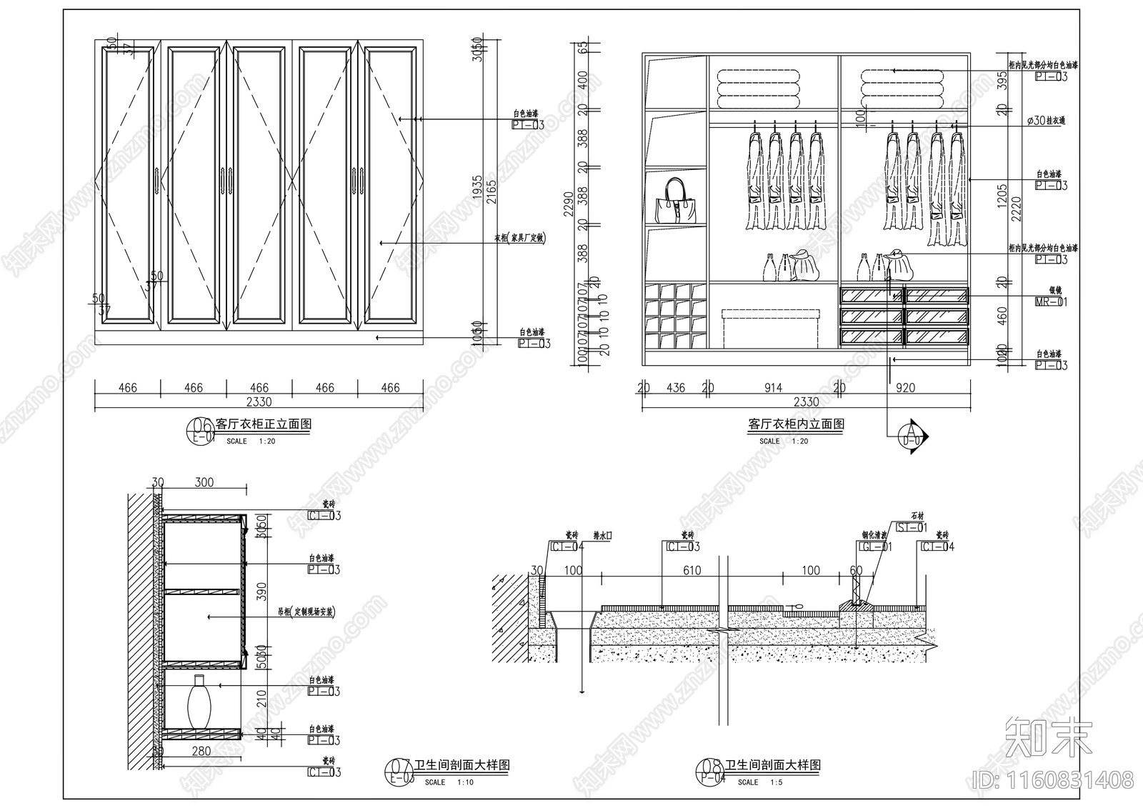 公寓样板装饰施工全套图cad施工图下载【ID:1160831408】