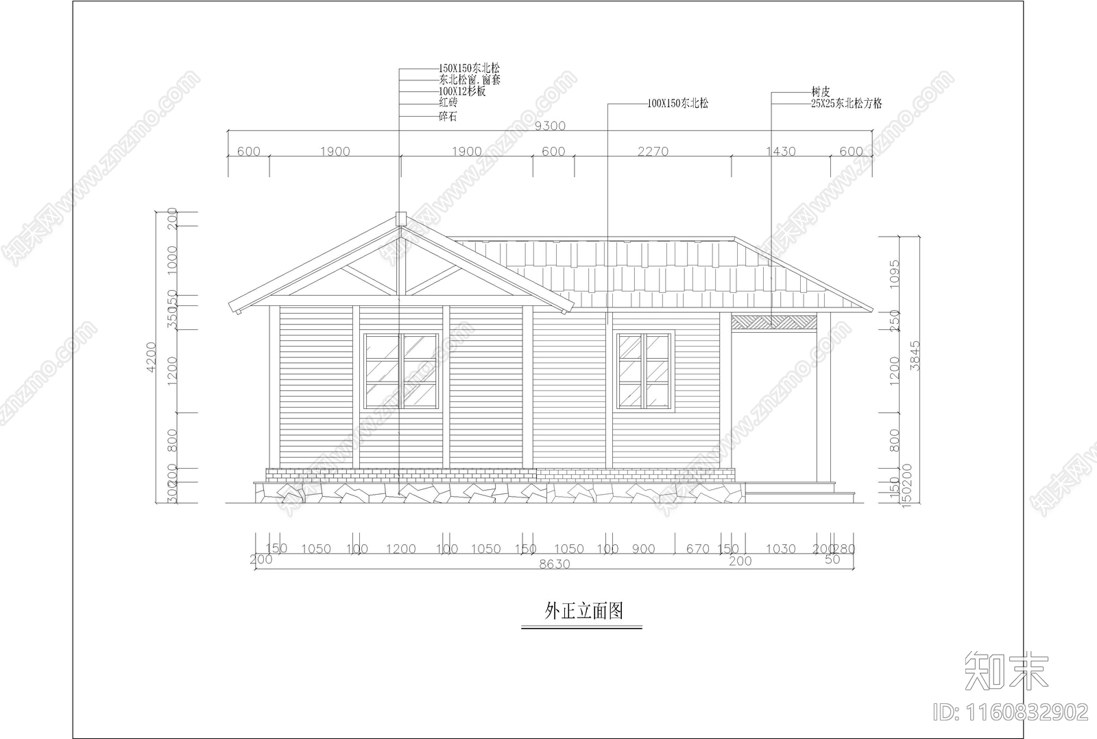 度假村A型木屋施工图下载【ID:1160832902】