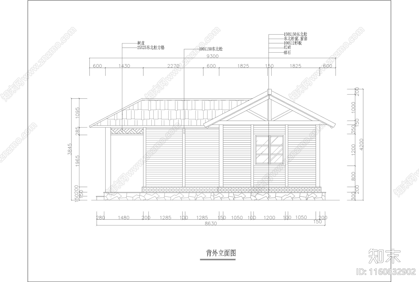 度假村A型木屋施工图下载【ID:1160832902】