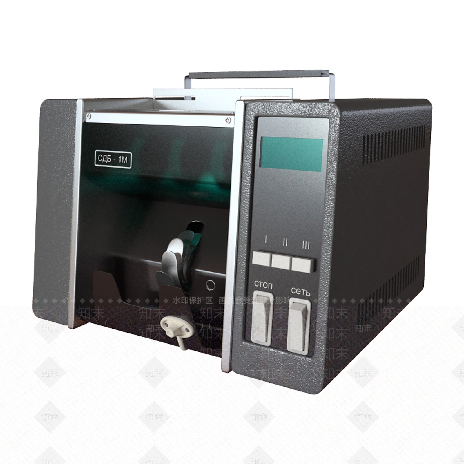 现代打印机3D模型下载【ID:1160832994】