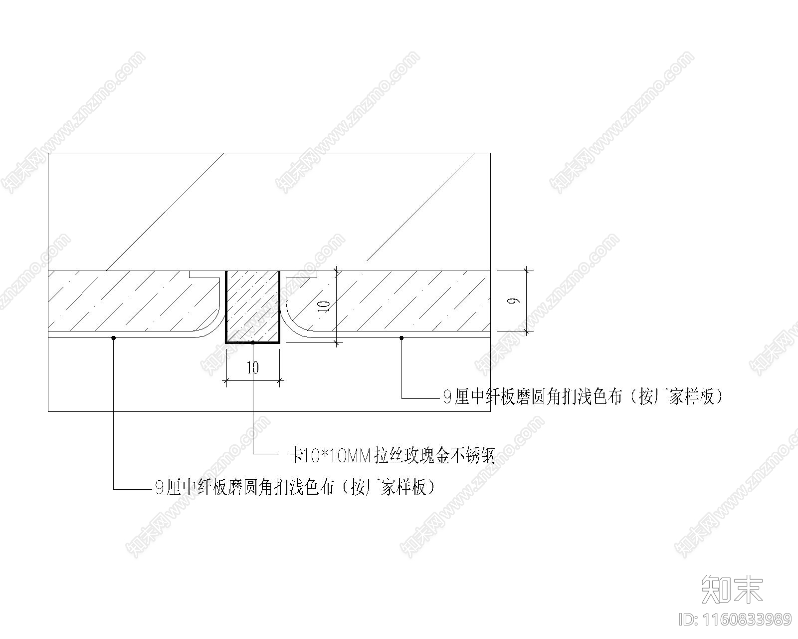 室内墙面收边cad施工图下载【ID:1160833989】