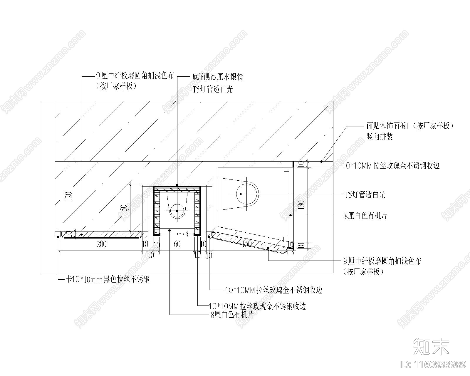 室内墙面收边cad施工图下载【ID:1160833989】