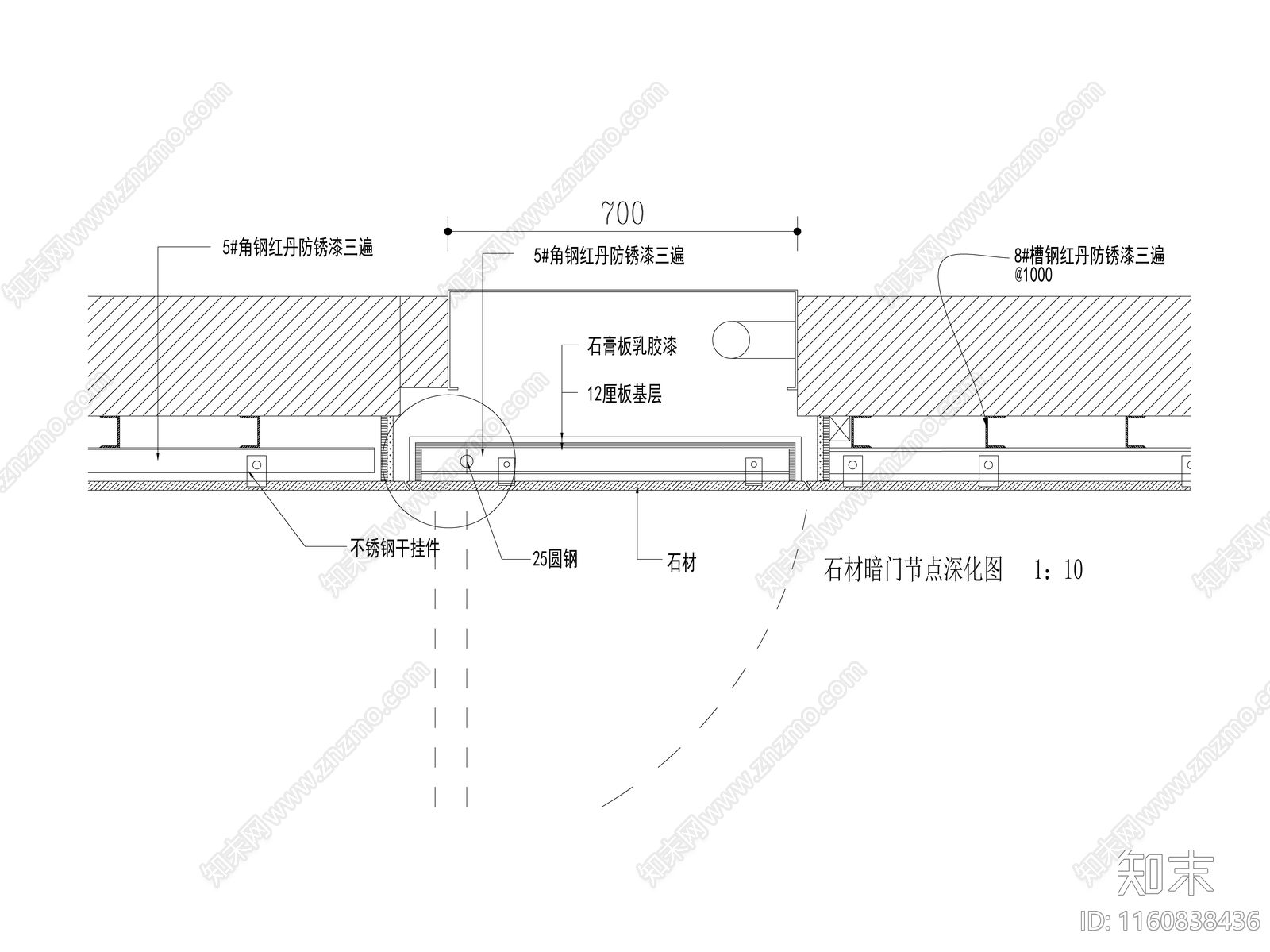 石材暗门cad施工图下载【ID:1160838436】