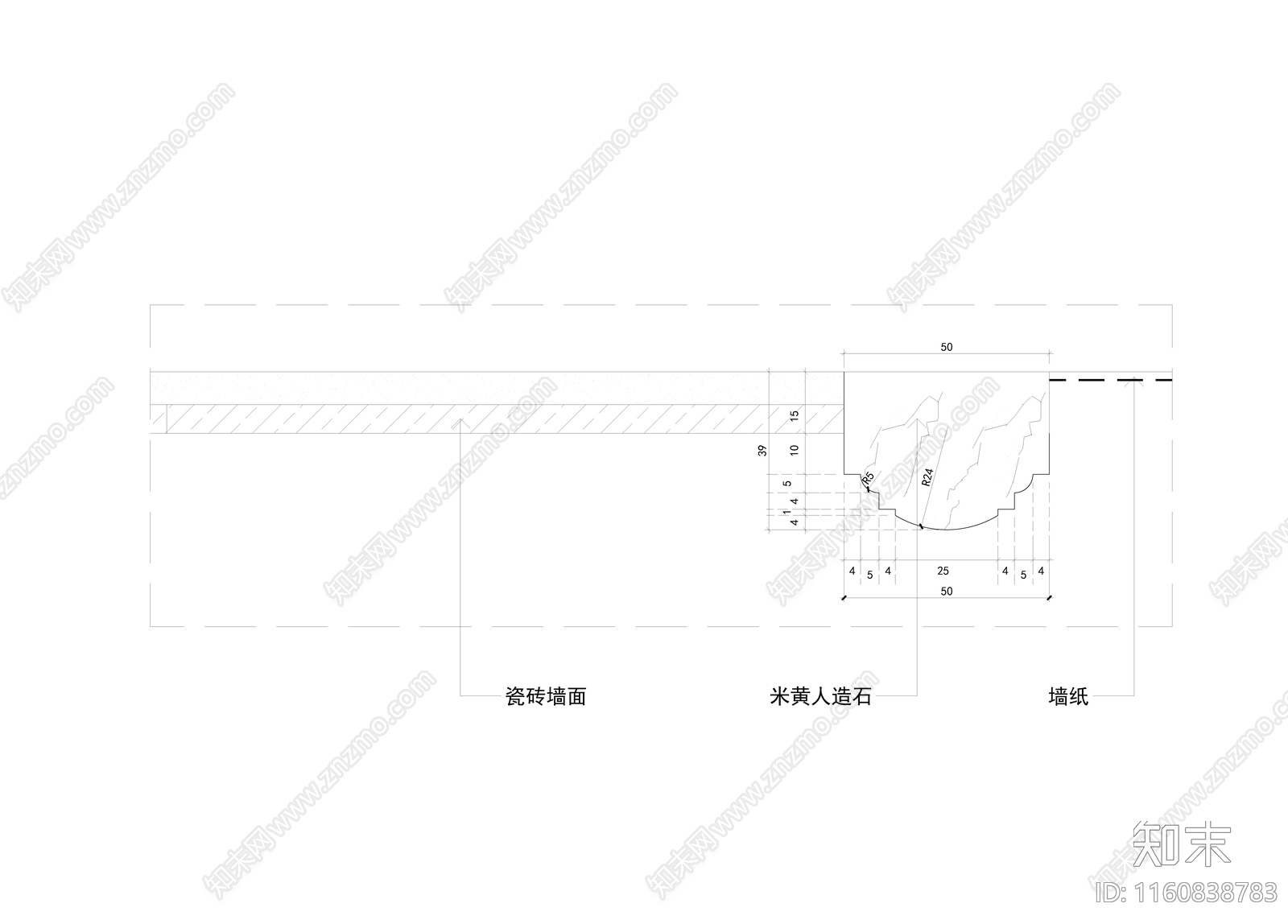 人造石收口条施工图下载【ID:1160838783】