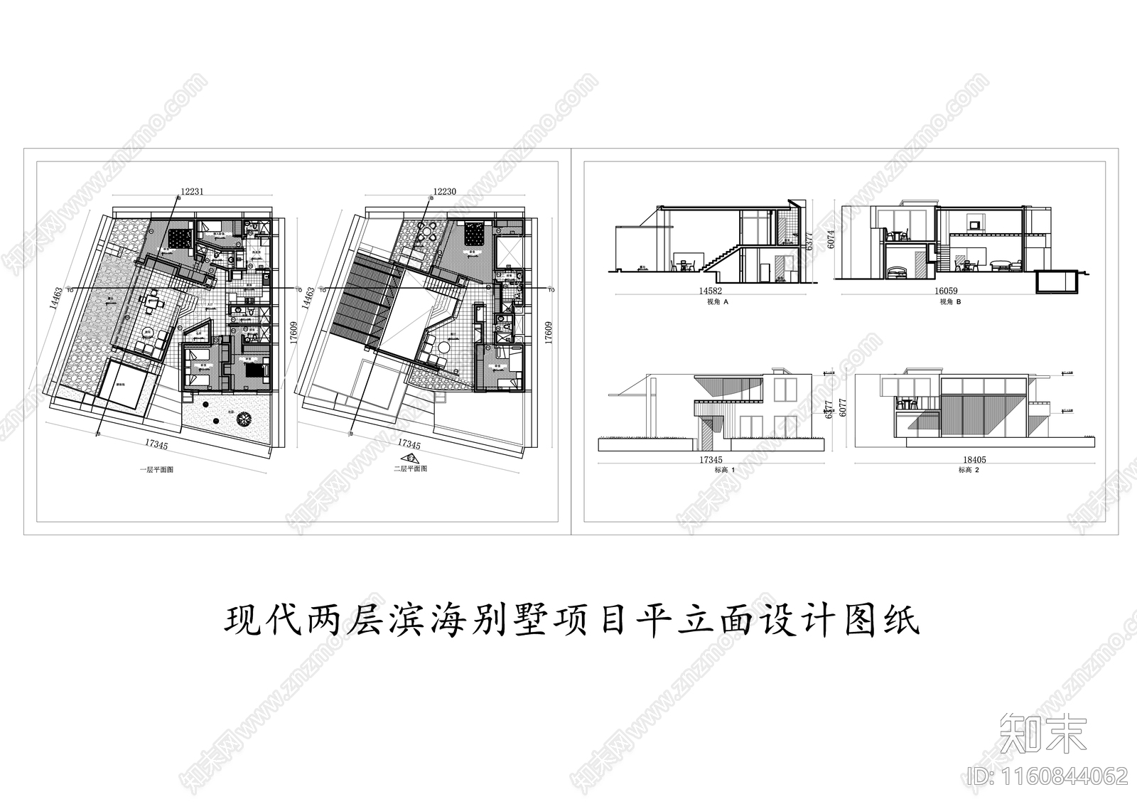 现代两层滨海别墅项目平立面设计图纸cad施工图下载【ID:1160844062】