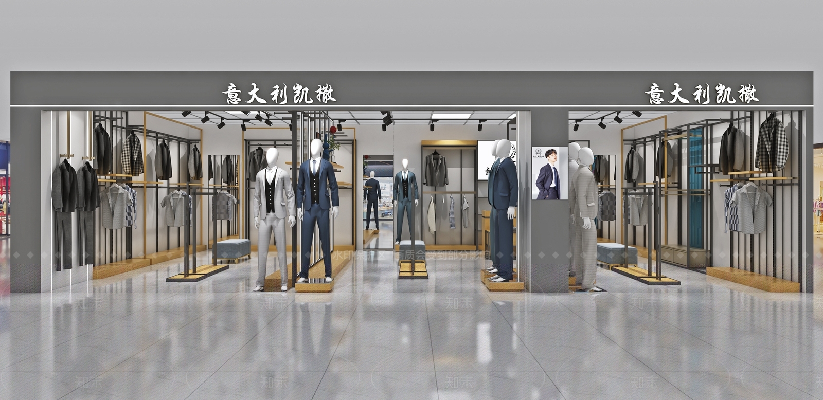 现代服装店3D模型下载【ID:1160844343】