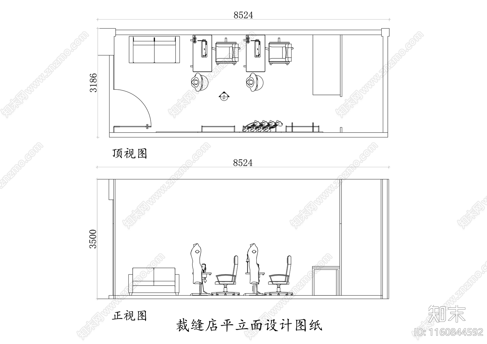 裁缝店平立面设计图纸施工图下载【ID:1160844592】