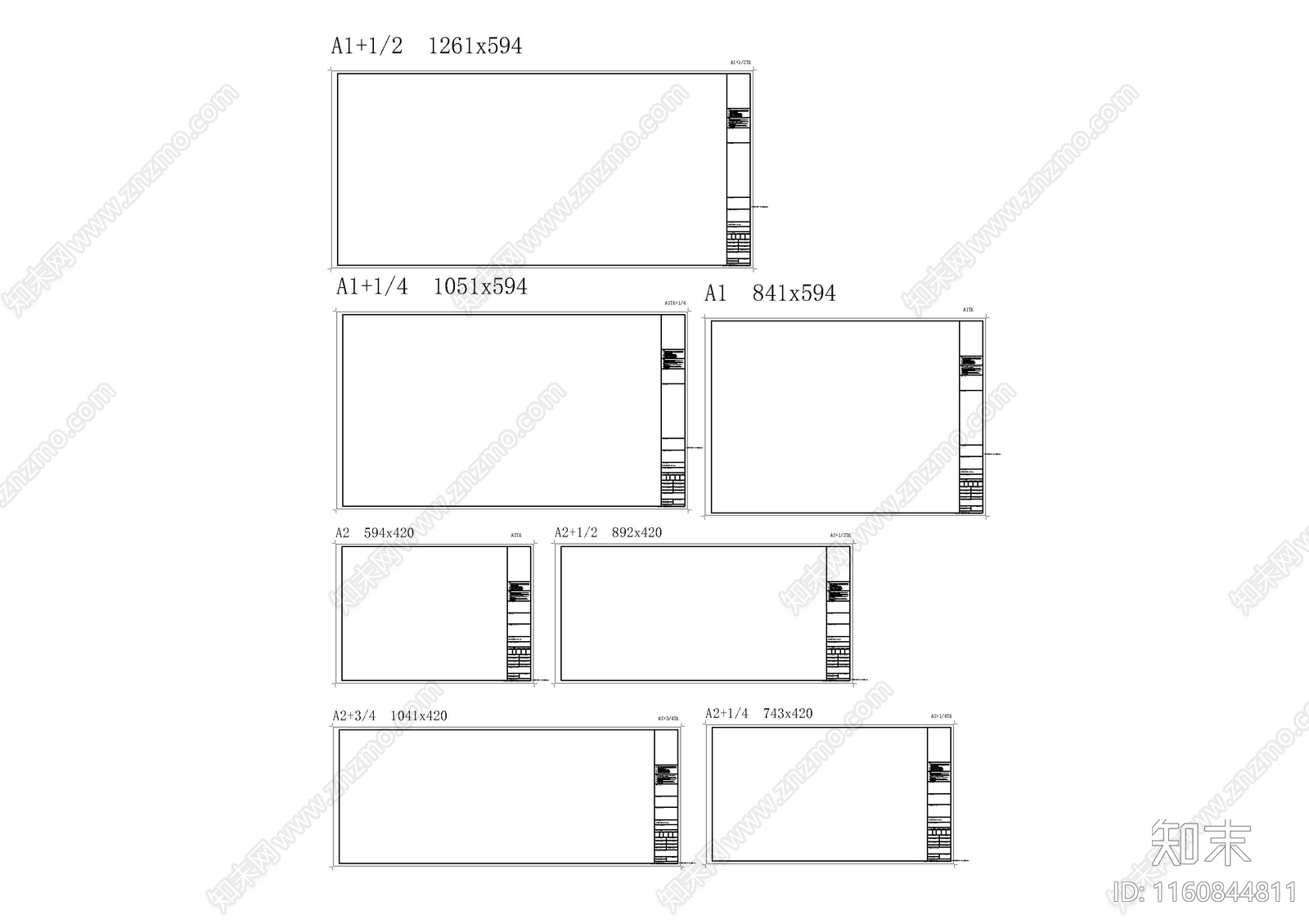 A1A2和加长图框cad施工图下载【ID:1160844811】