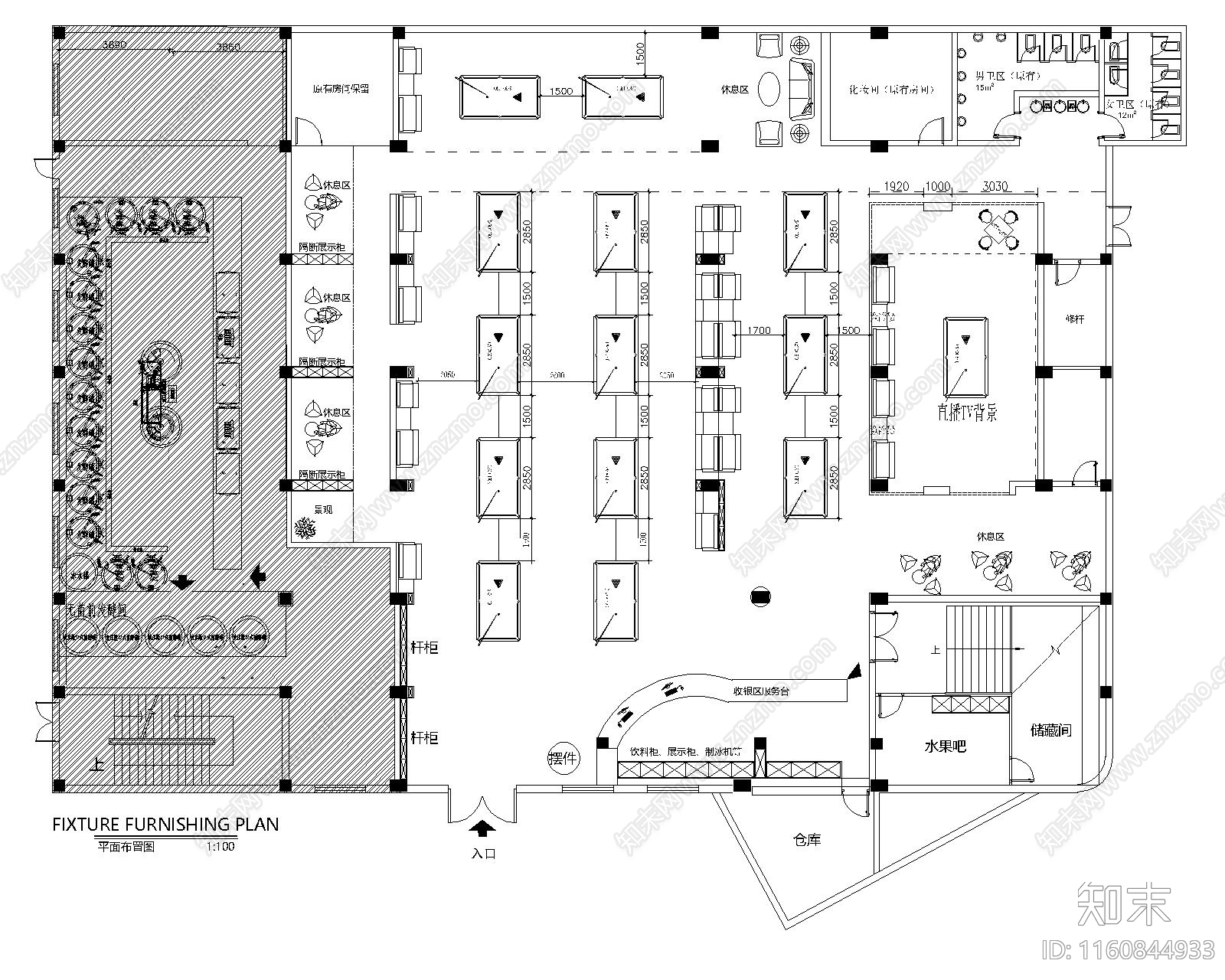 2000平米台球厅棋牌室综合体施工图下载【ID:1160844933】