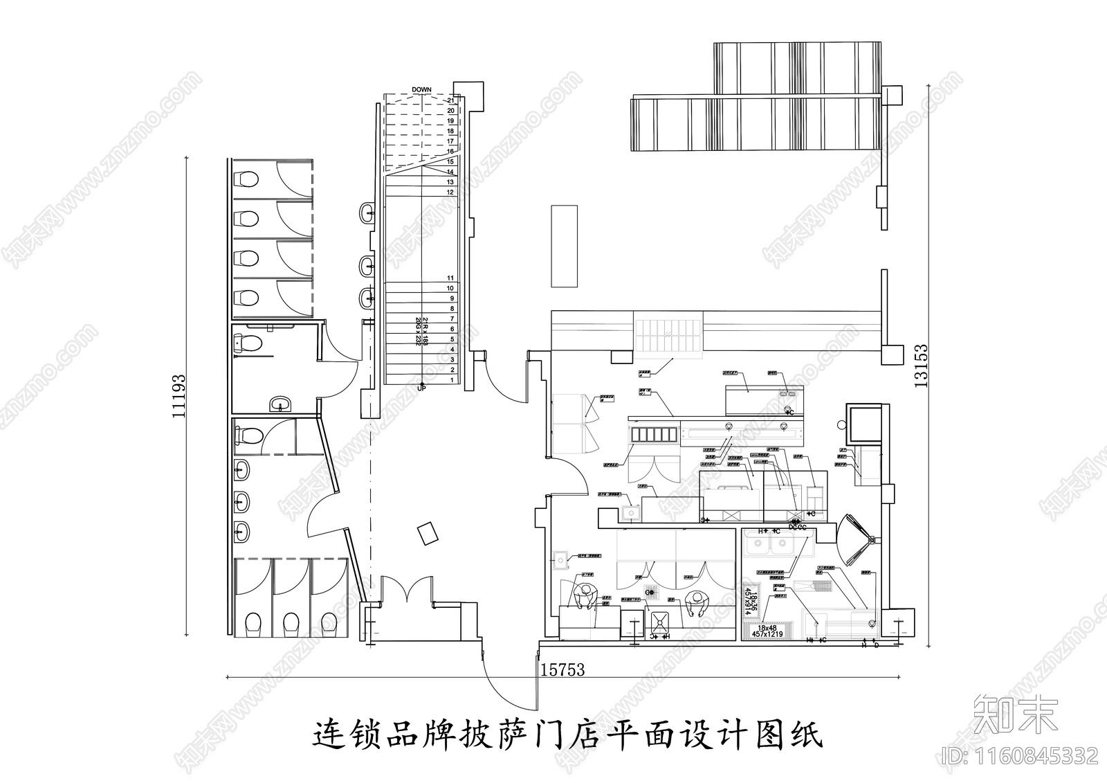 连锁品牌披萨门店平面设计图纸施工图下载【ID:1160845332】