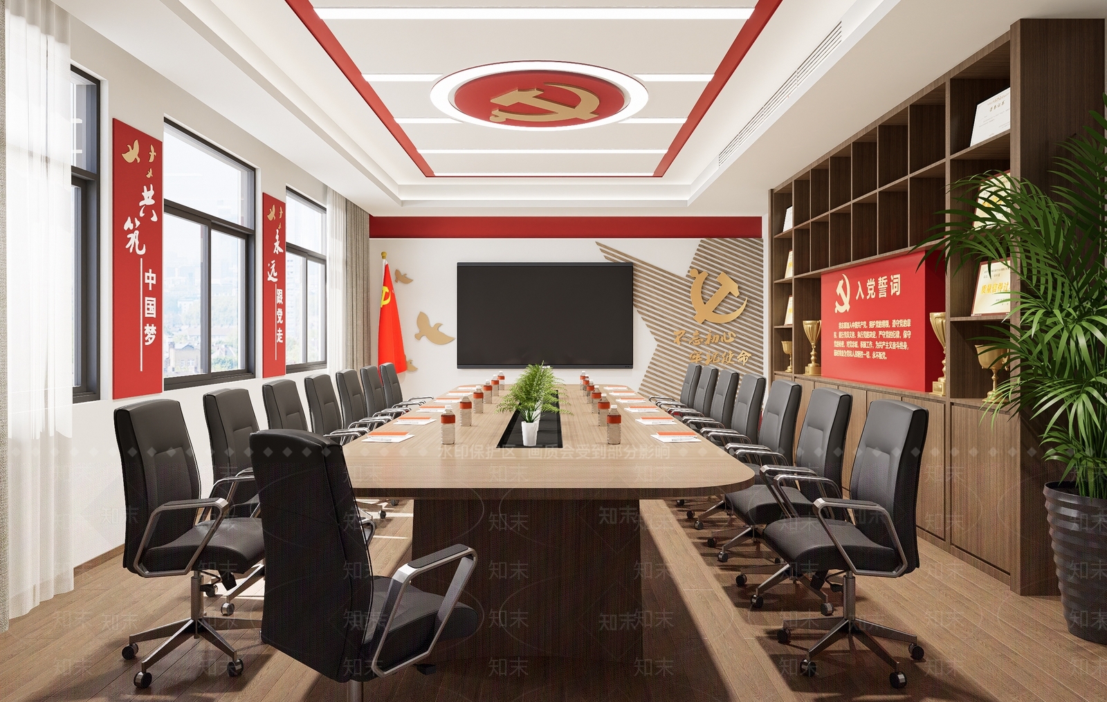 现代党建会议室SU模型下载【ID:1160845409】