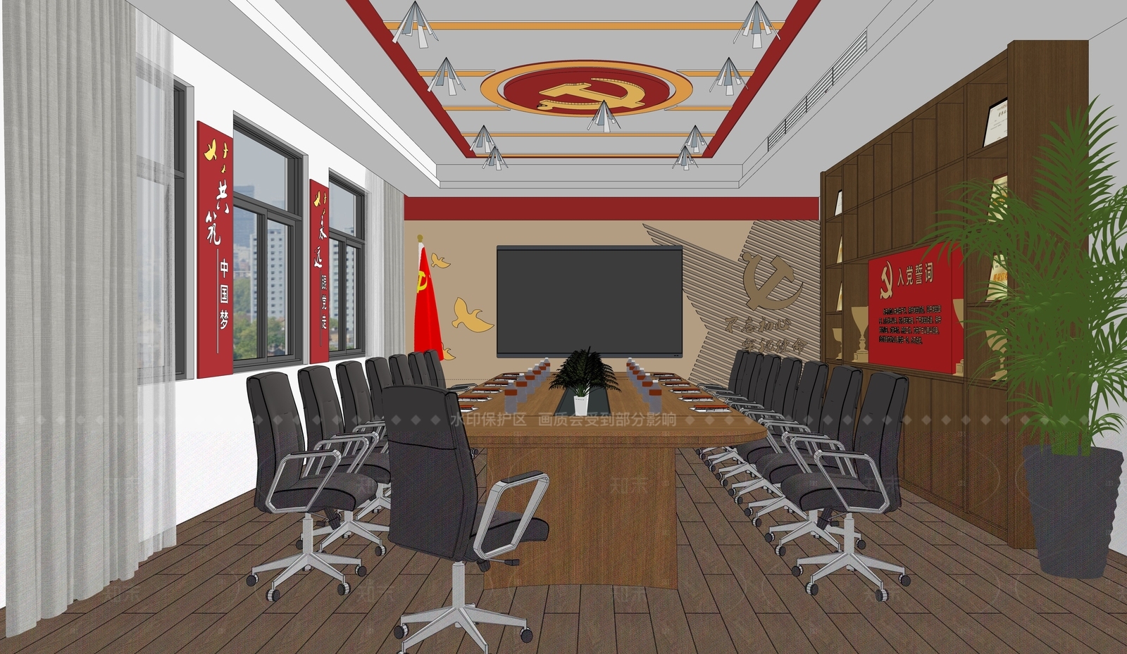 现代会议室SU模型下载【ID:1215931765】