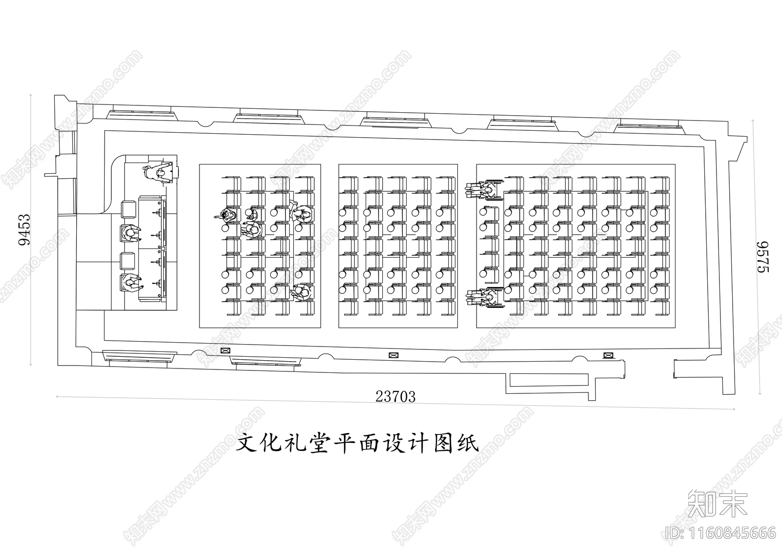 文化礼堂平面设计图纸施工图下载【ID:1160845666】
