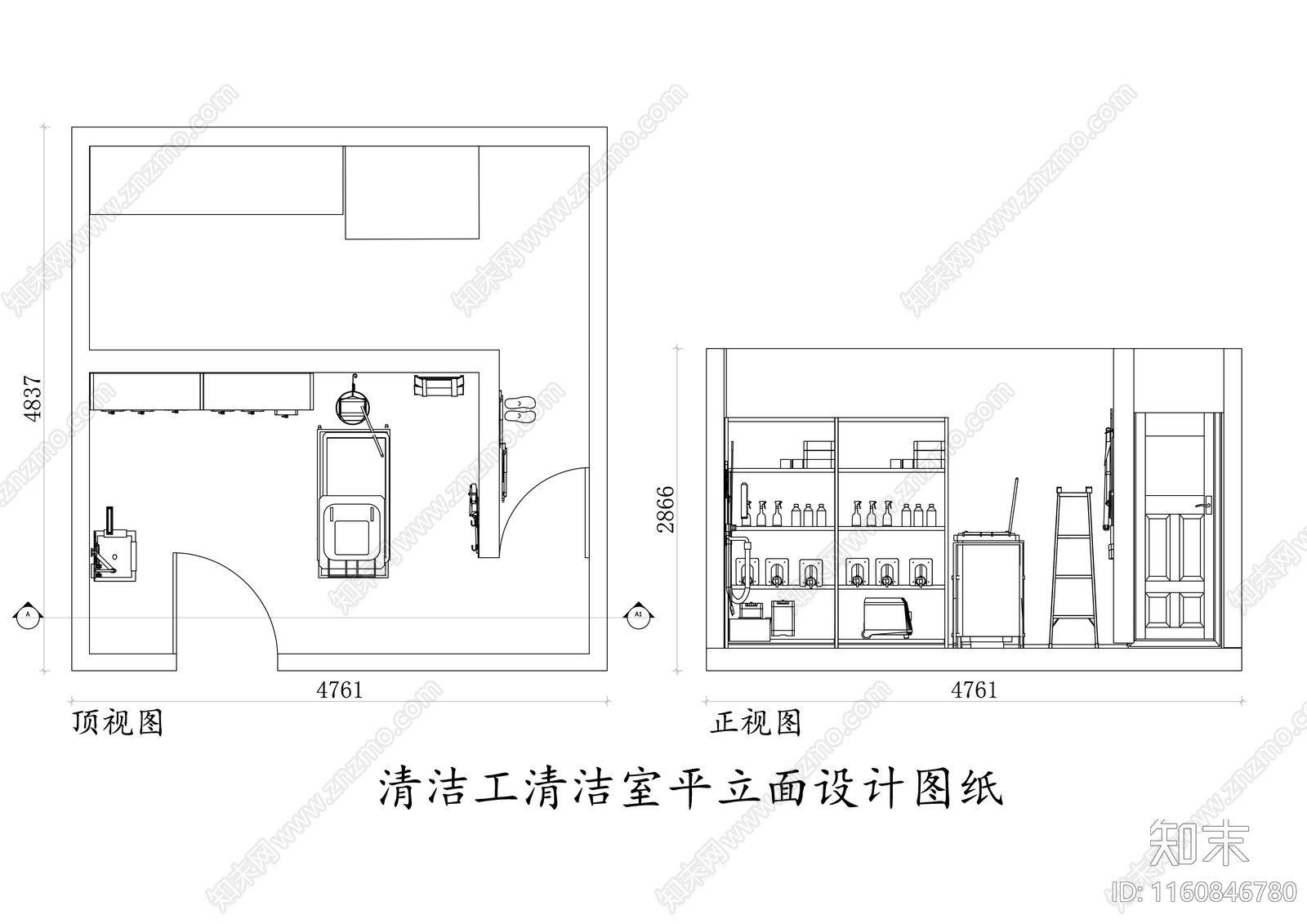 清洁工清洁室平立面设计图纸施工图下载【ID:1160846780】