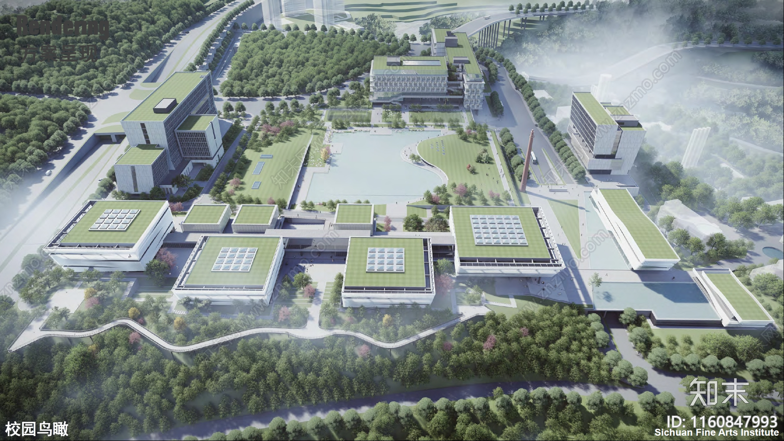 大学建筑方案文本精品下载_PDF/PPT方案_知末网