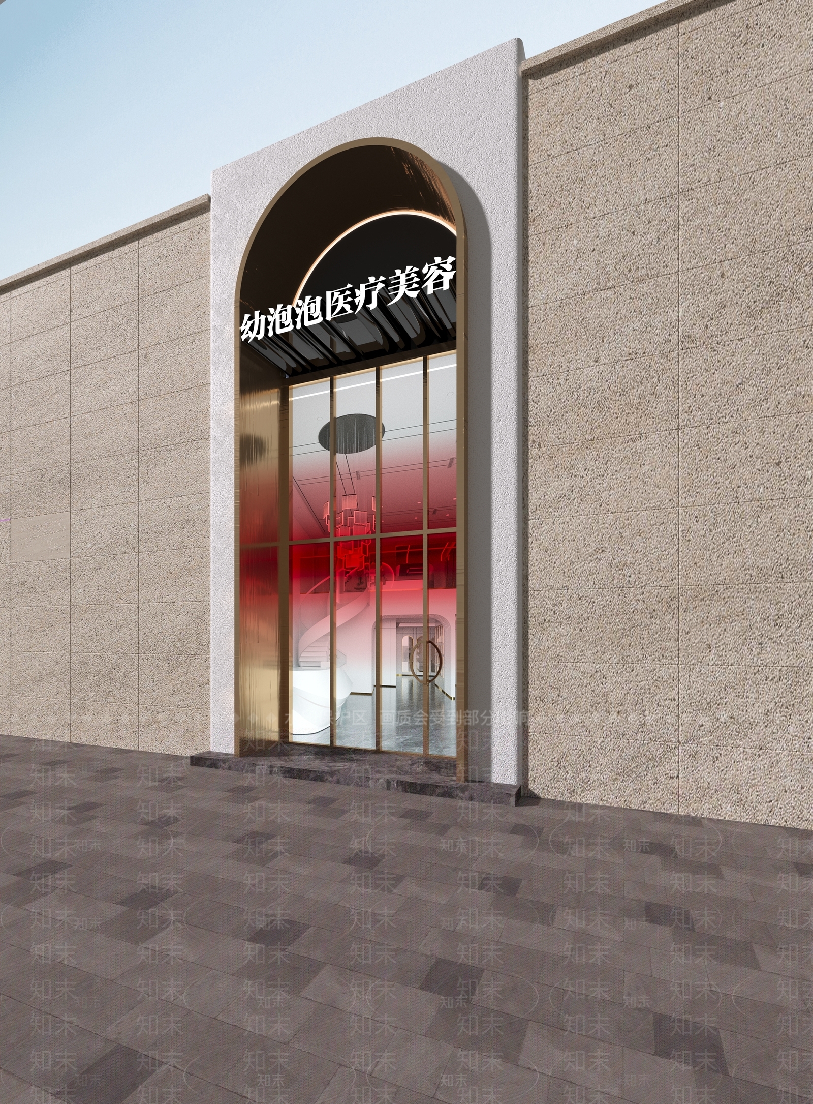 现代美容院门头3D模型下载【ID:1160853046】