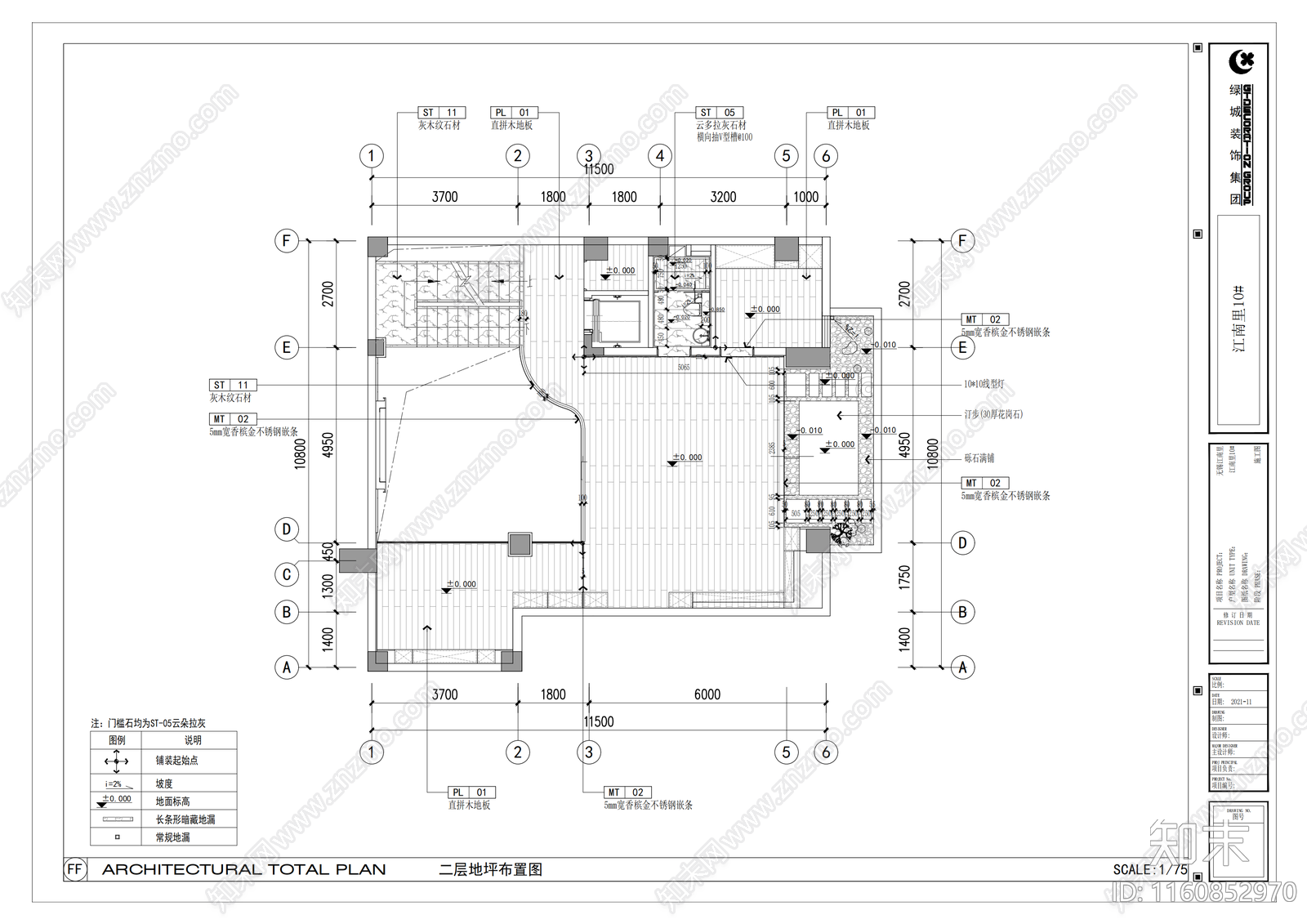 新中式别墅室内装饰cad施工图下载【ID:1160852970】