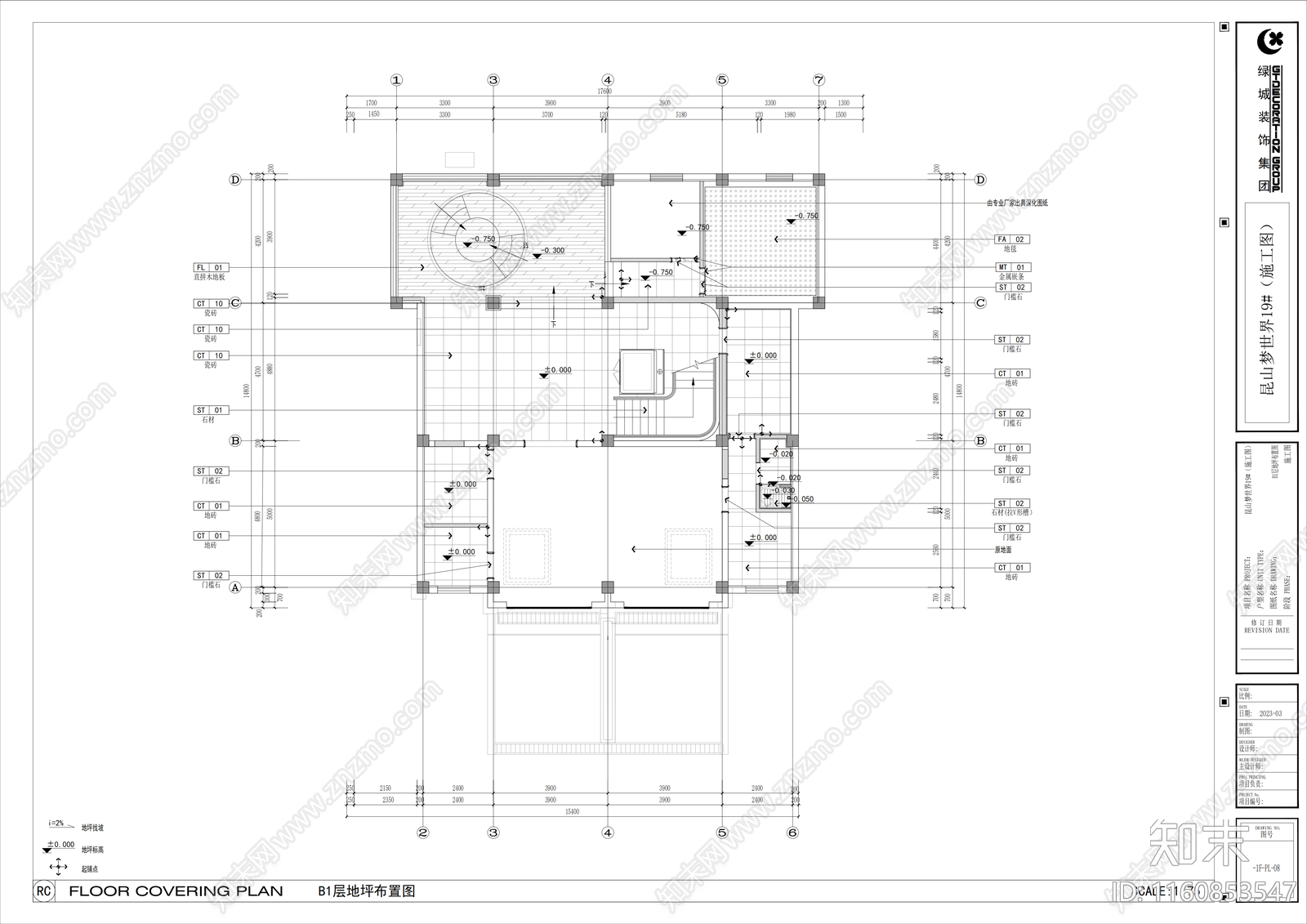 法式别墅室内装饰cad施工图下载【ID:1160853547】