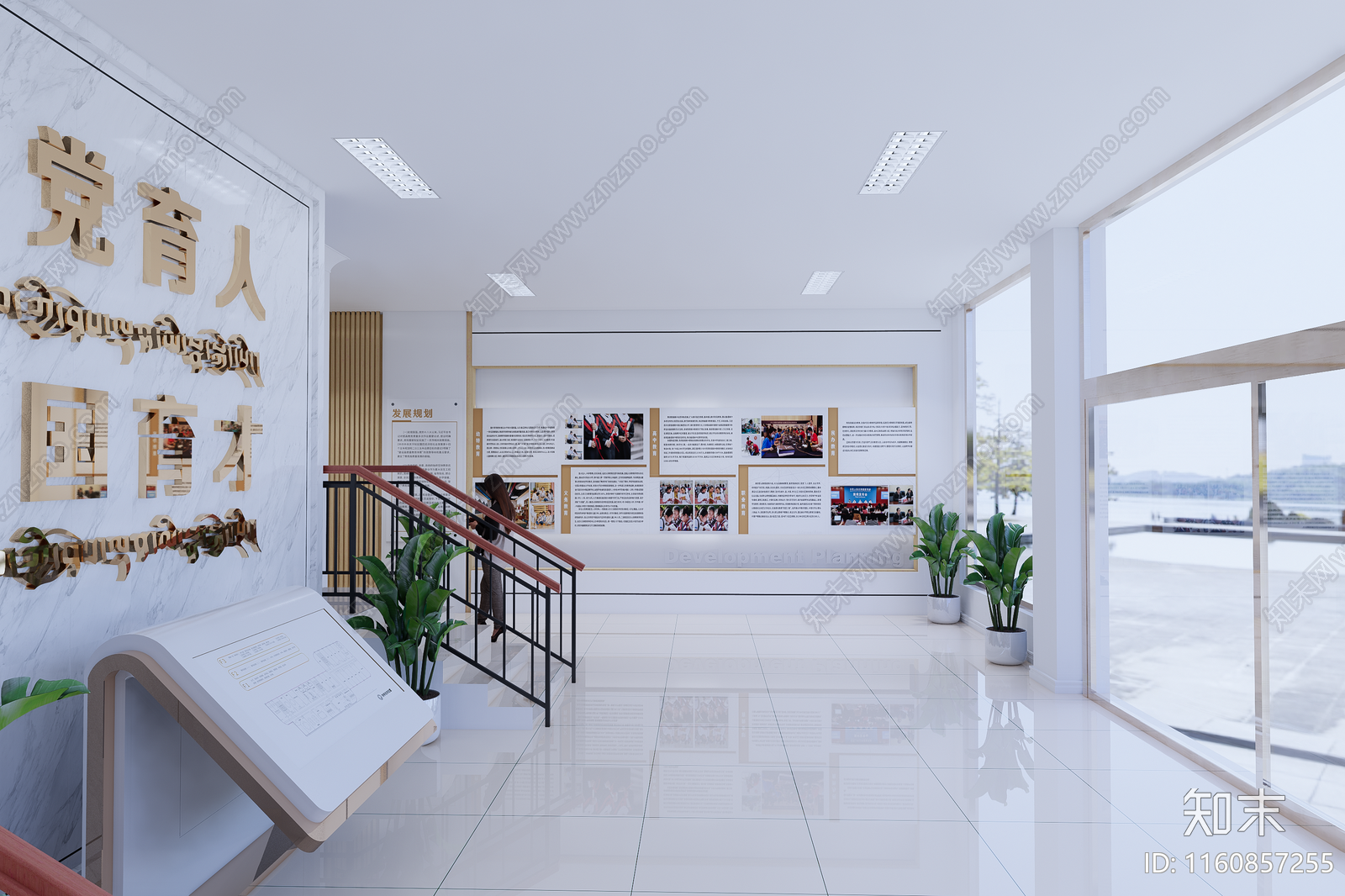 现代学校大厅SU模型下载【ID:1160857255】