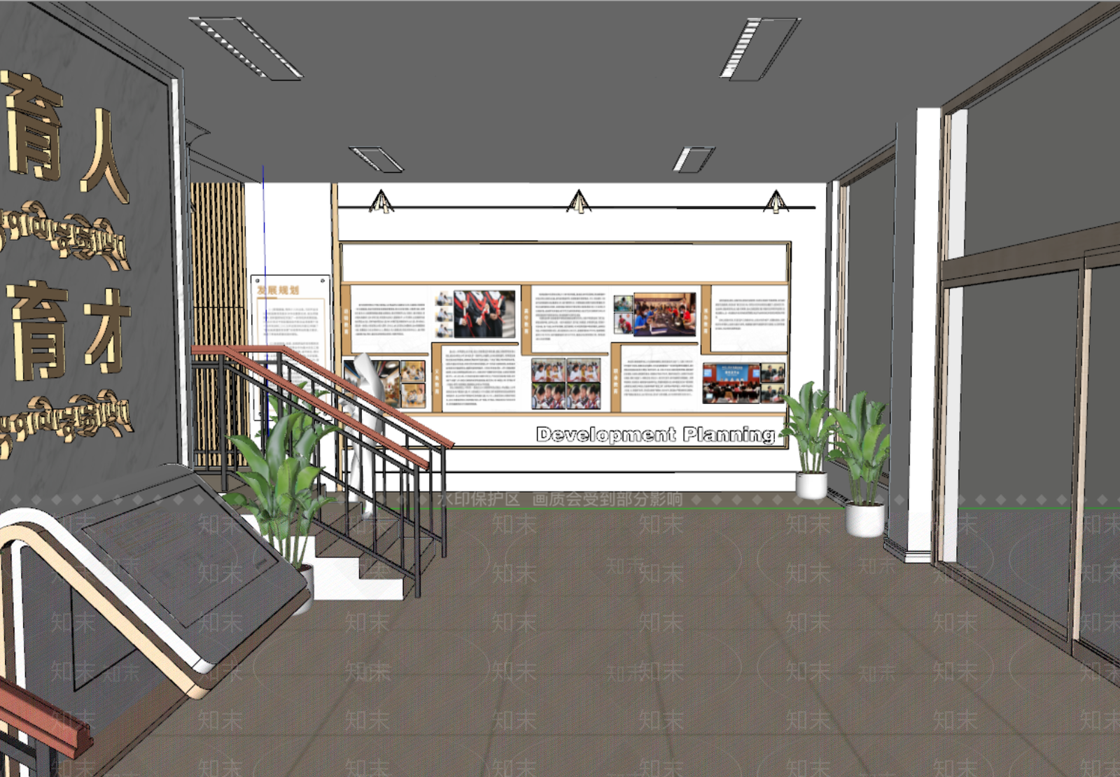 现代学校大厅SU模型下载【ID:1160857255】