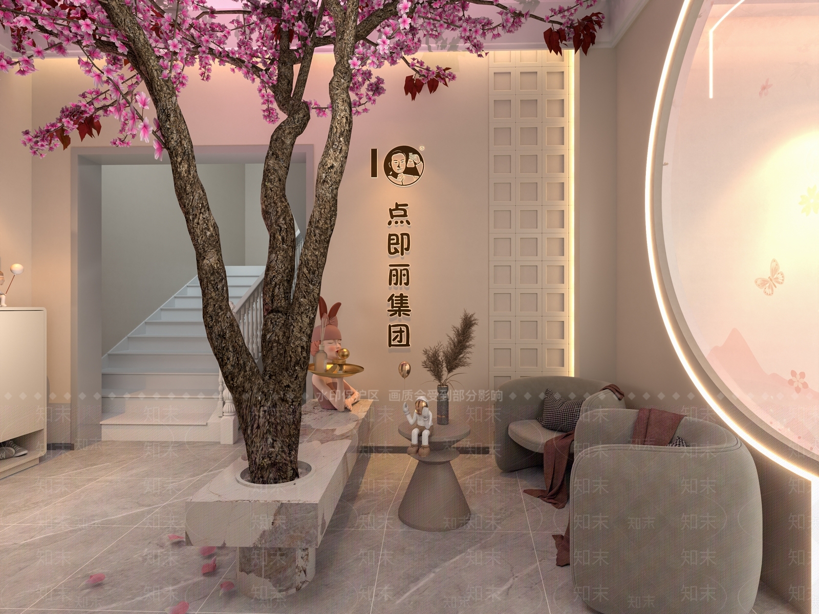 现代美容院休息区3D模型下载【ID:1160859117】