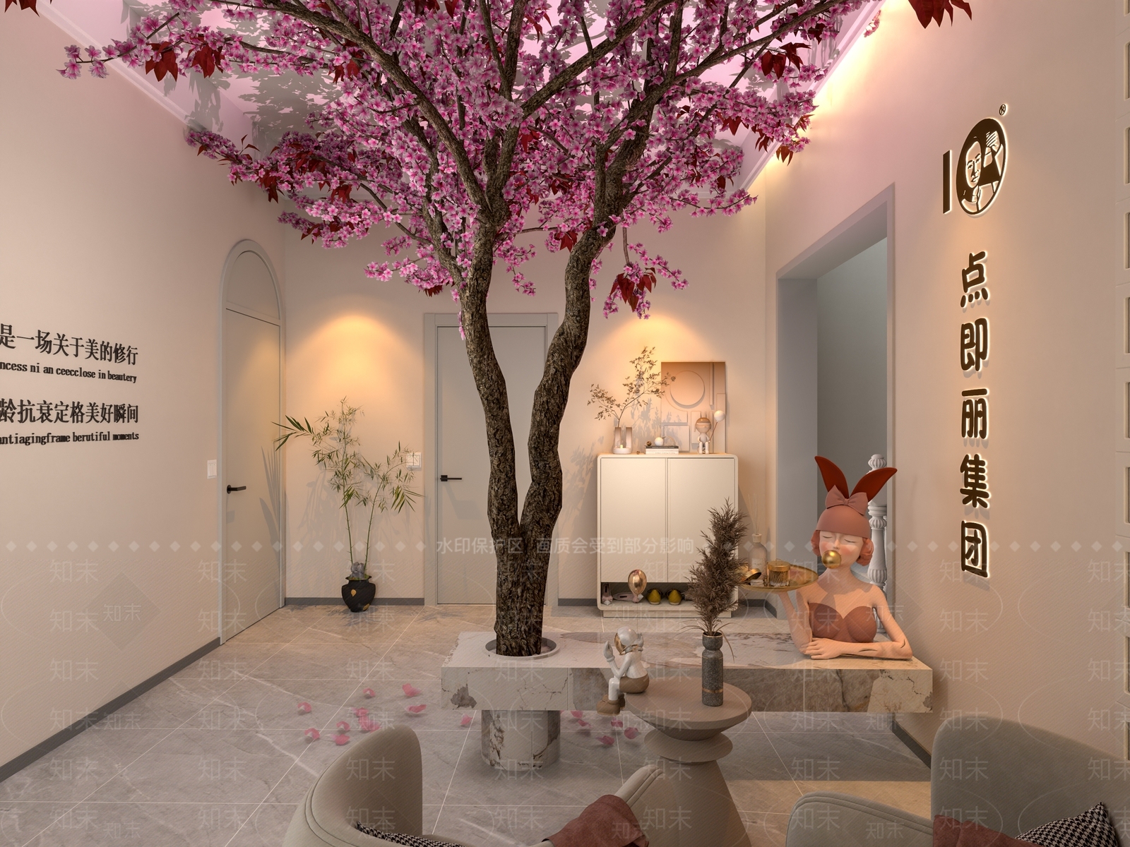 现代美容院休息区3D模型下载【ID:1160859117】